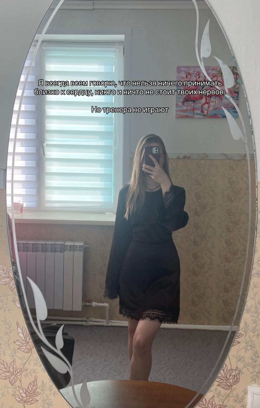@🦋
