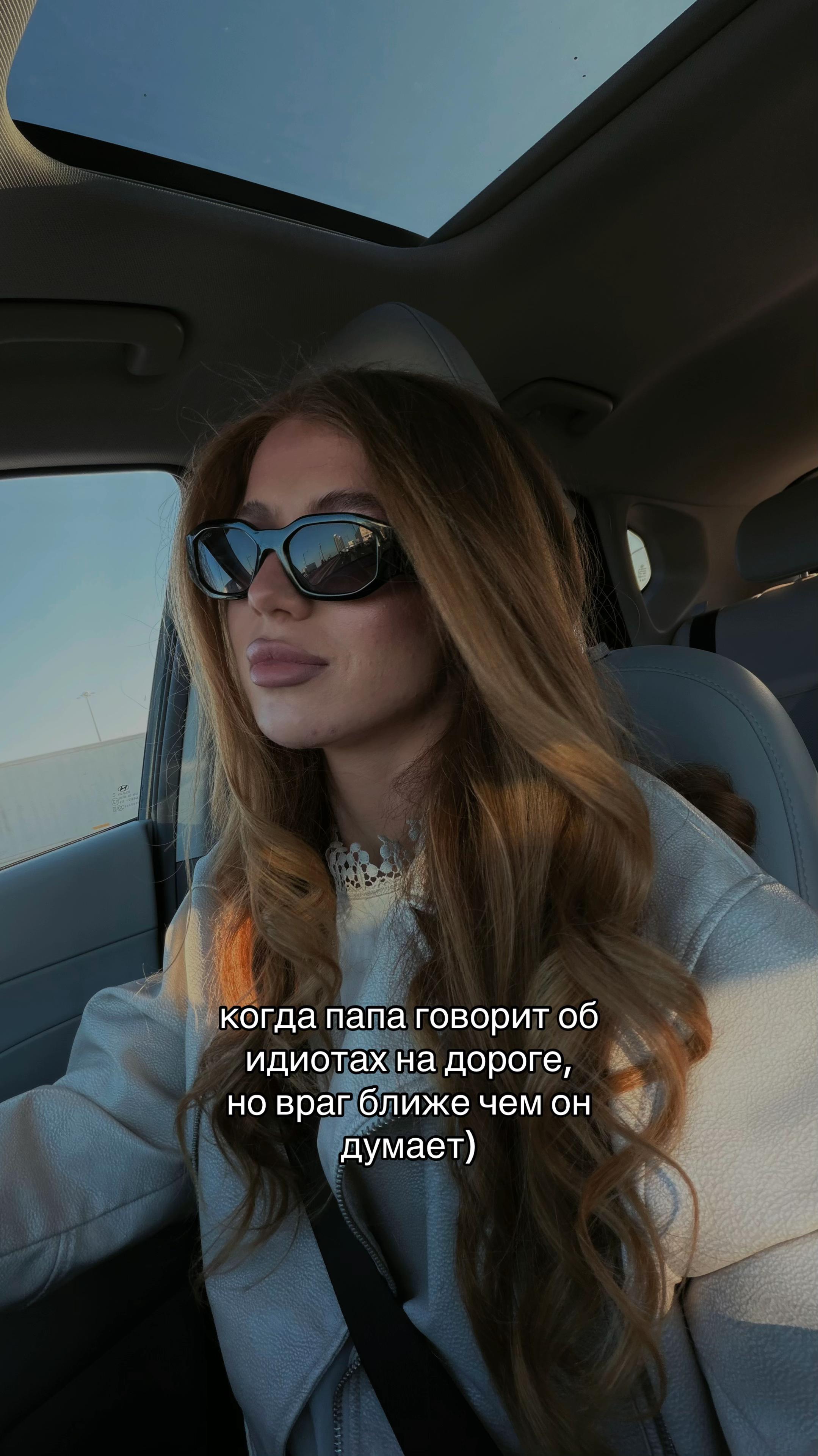 @Юленька 🎀