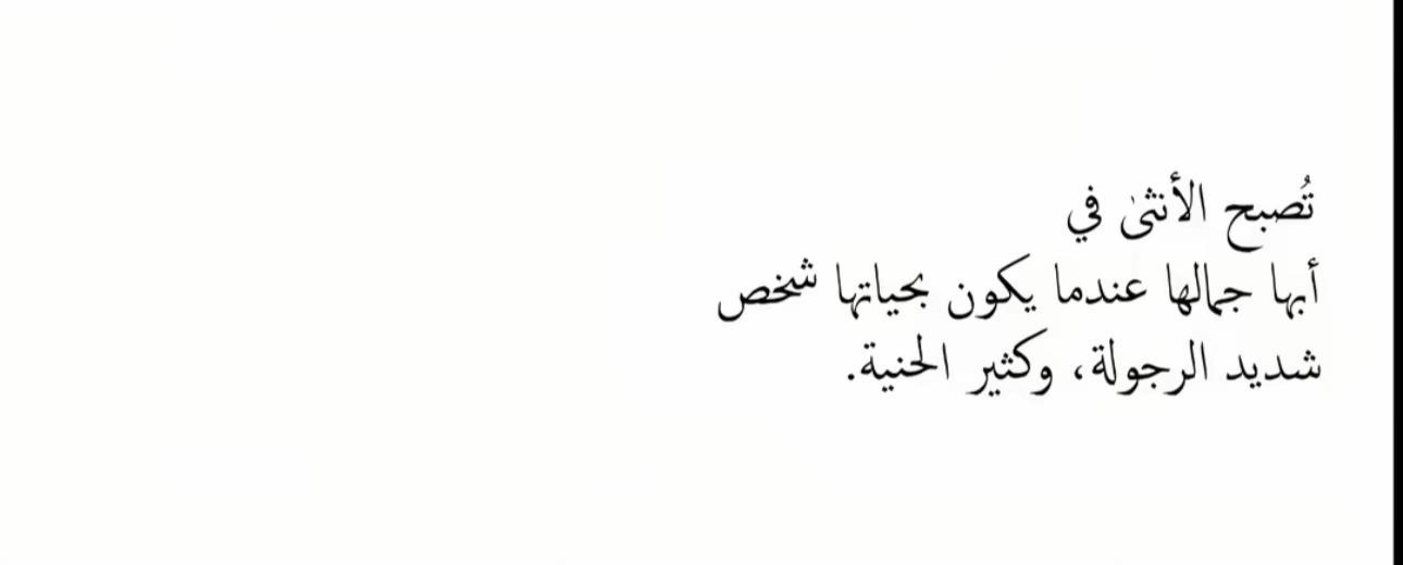 @zahraa rasheed