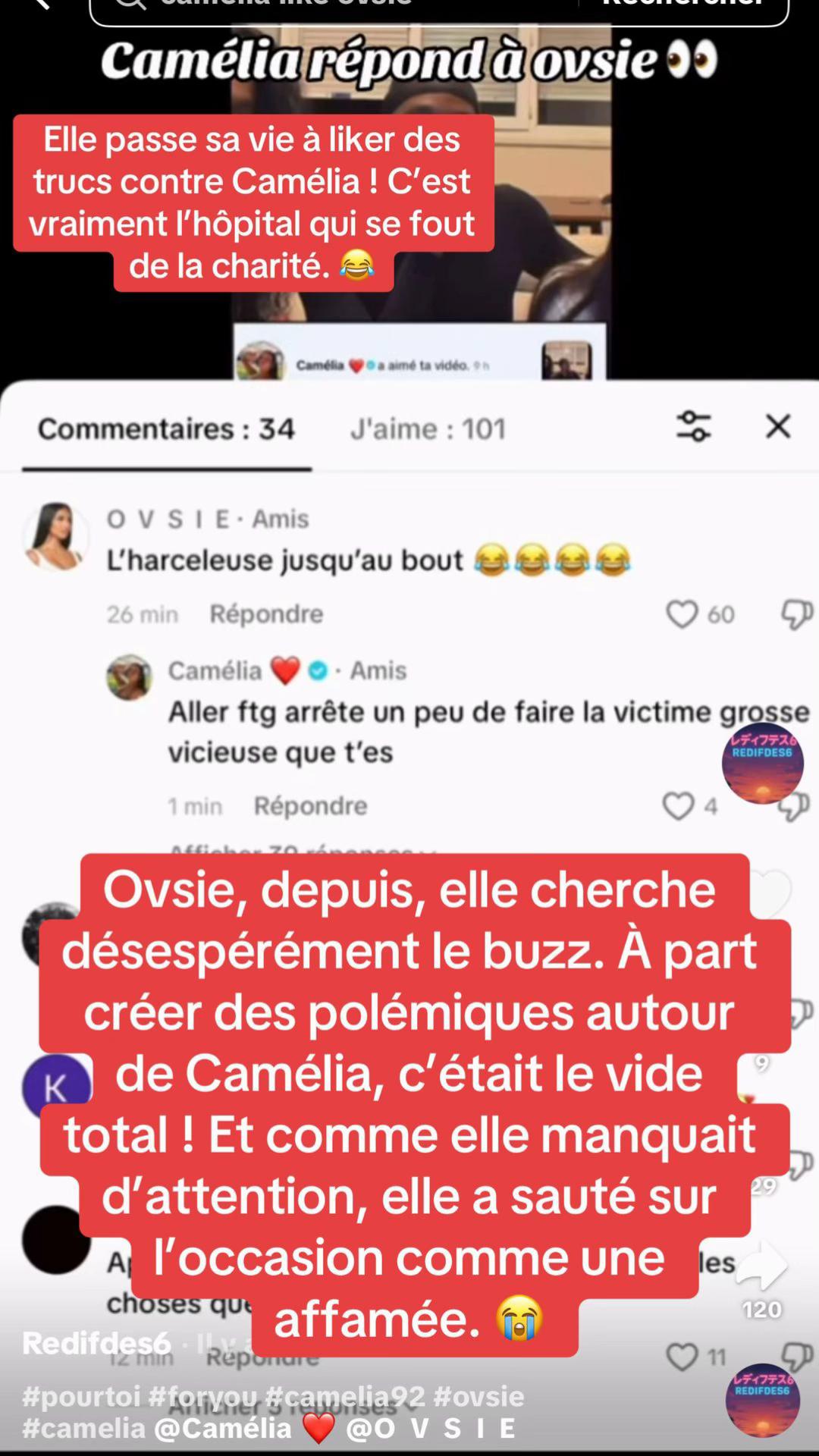 @Oh.nom_taduvice😈😈😈