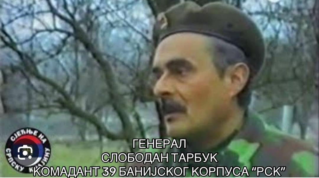@🇷🇸☦️КРАЈИШНИК☦️🇷🇸