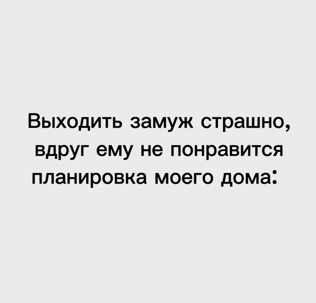 @дурной пример 🌚👌