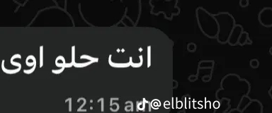 @Youssef 660