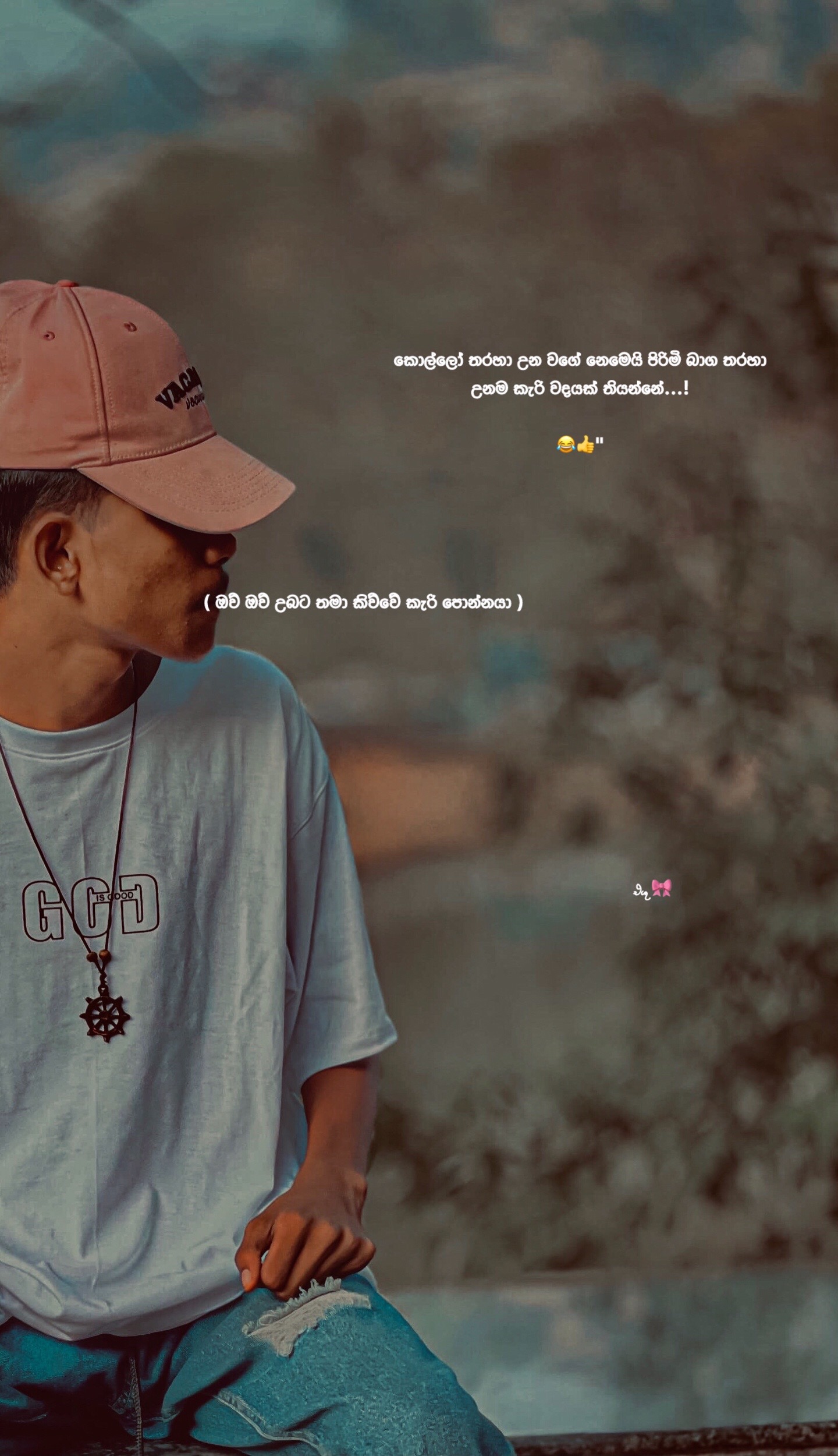 @𝓔𝓼𝓱𝓾𝓾 🎀!"