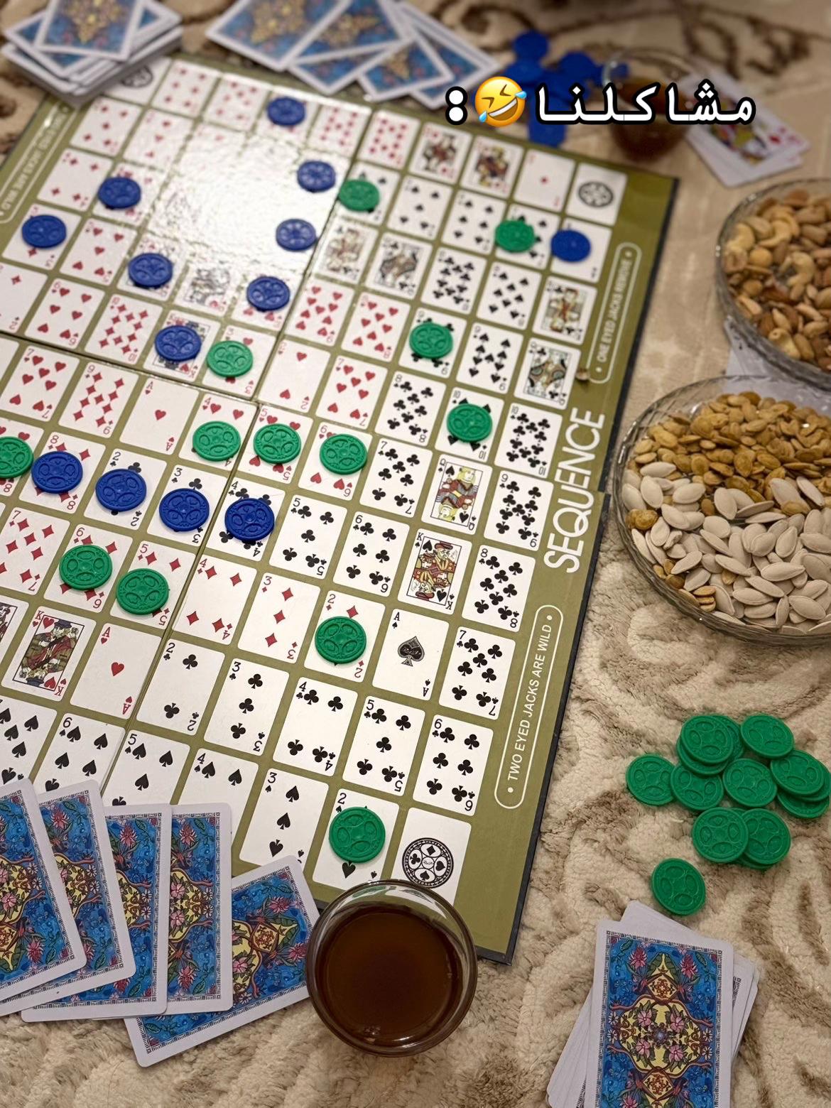 @منوله