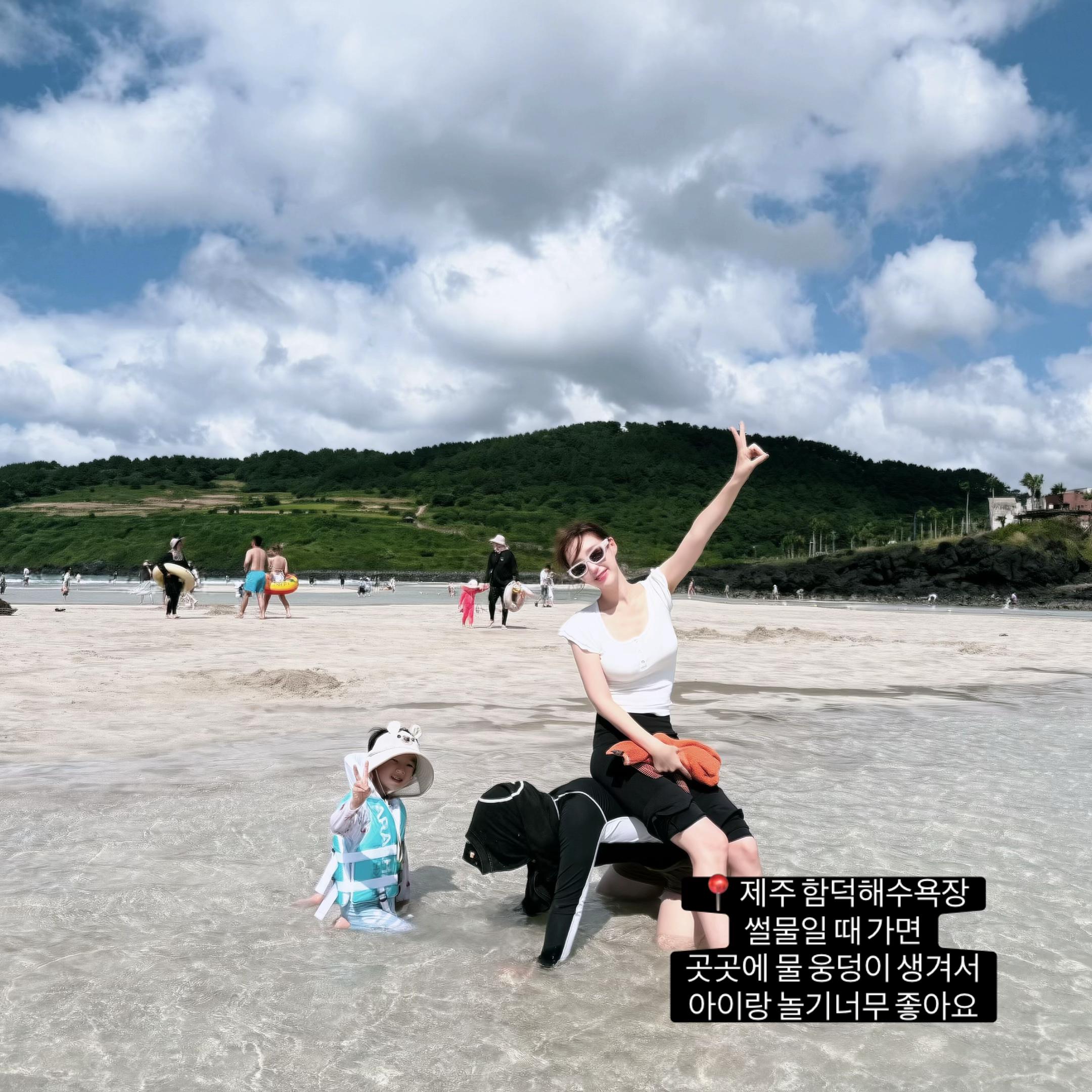 @헤이서윤heyseoyoon