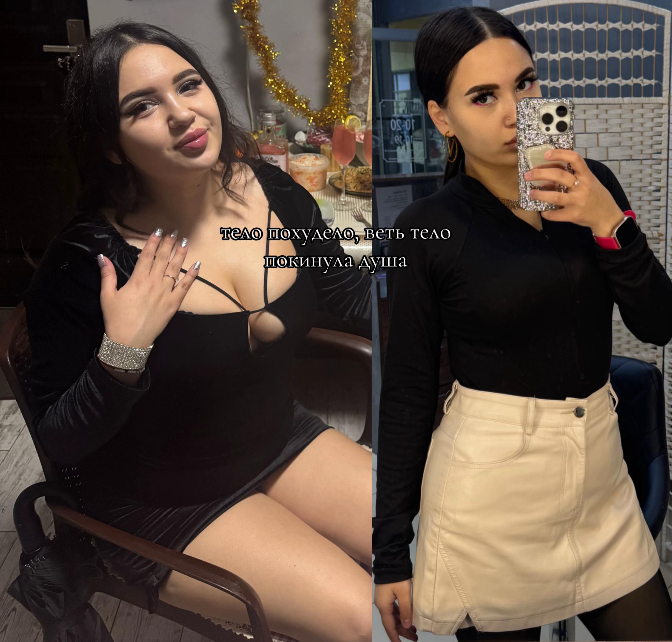 @Kiralina