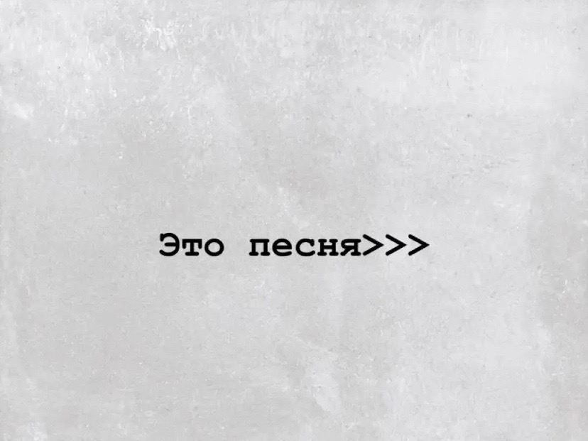 @Music🎵