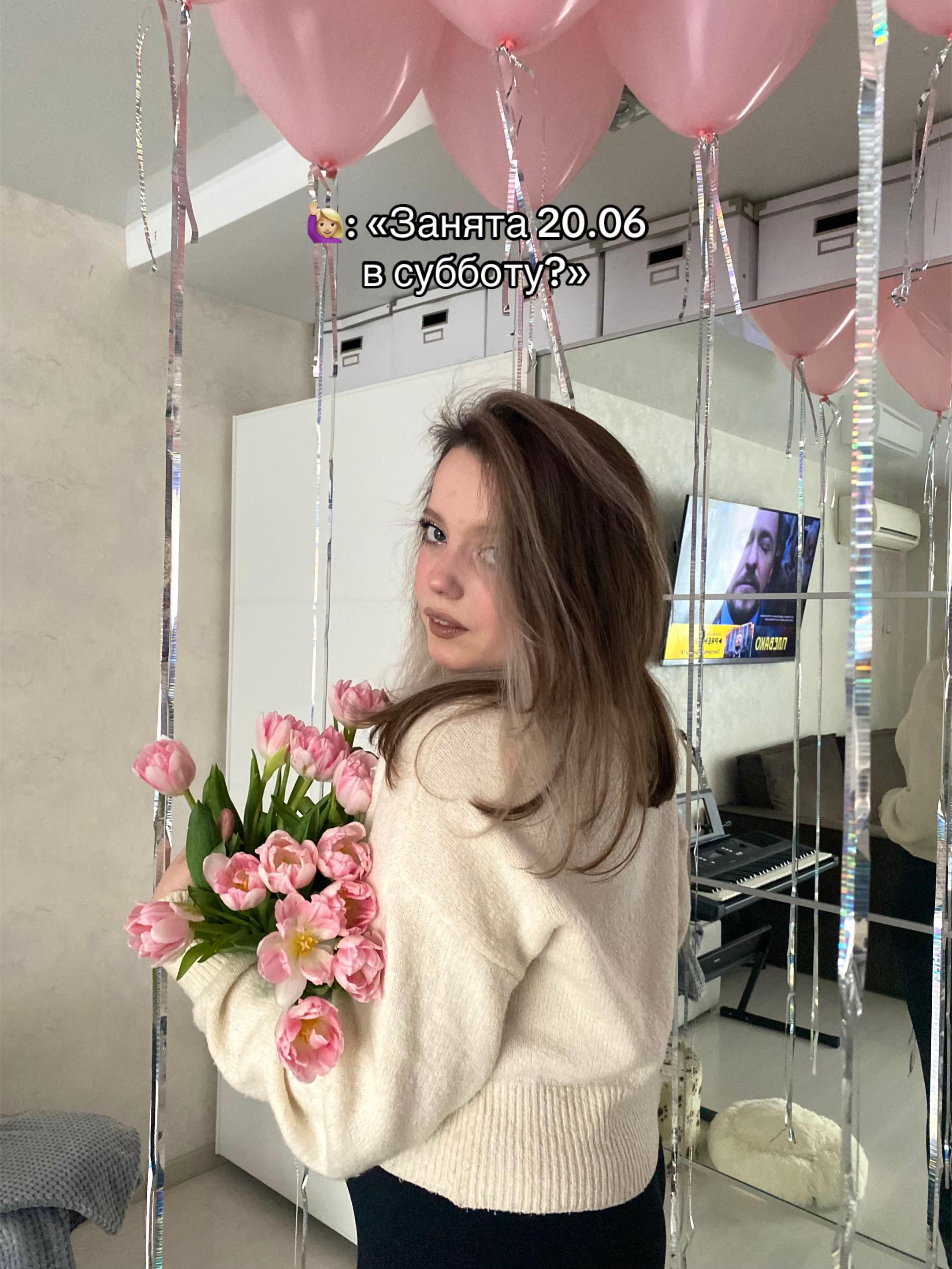 @Alina Olegovna 💎