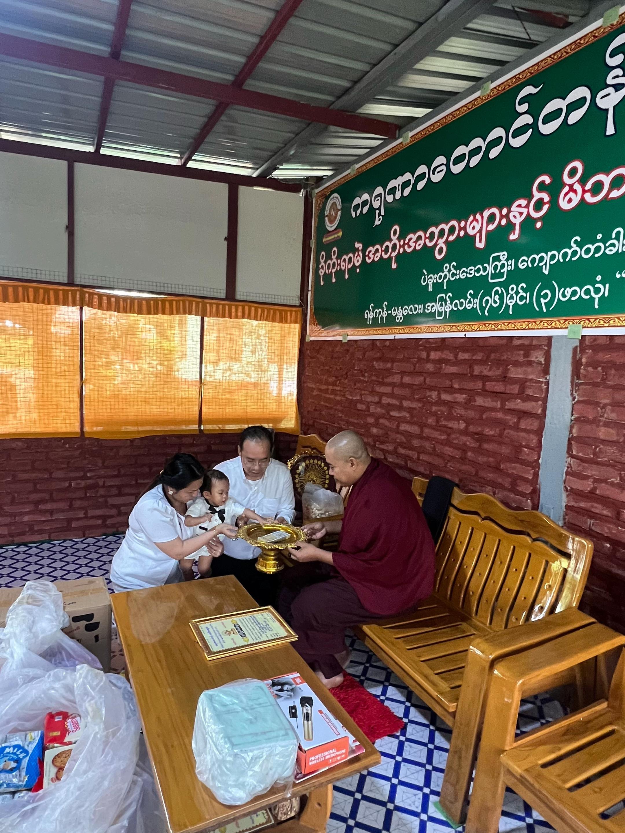 @Blossom phyu ♍️