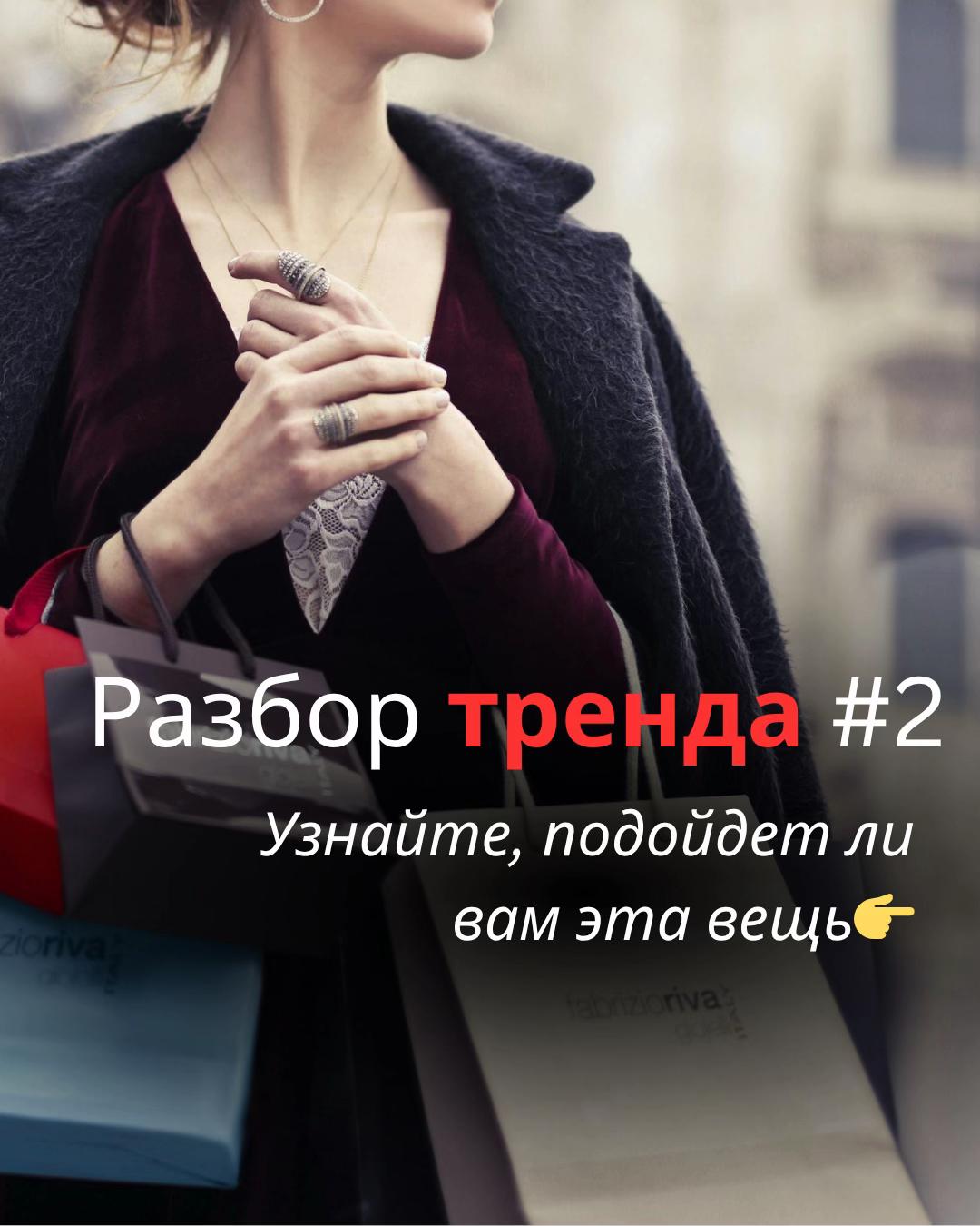 @Ирина Митс 🎭