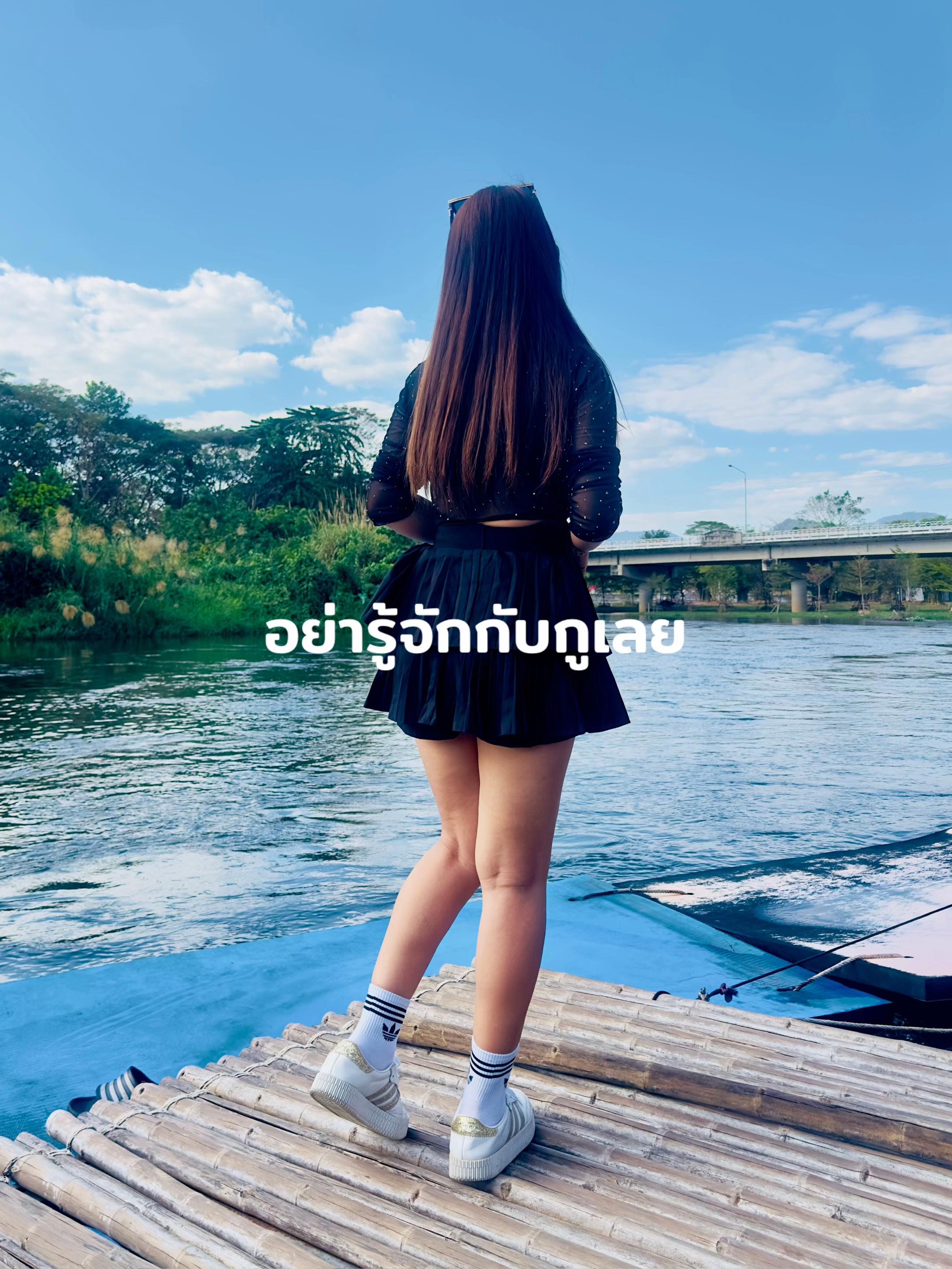@Myiamp