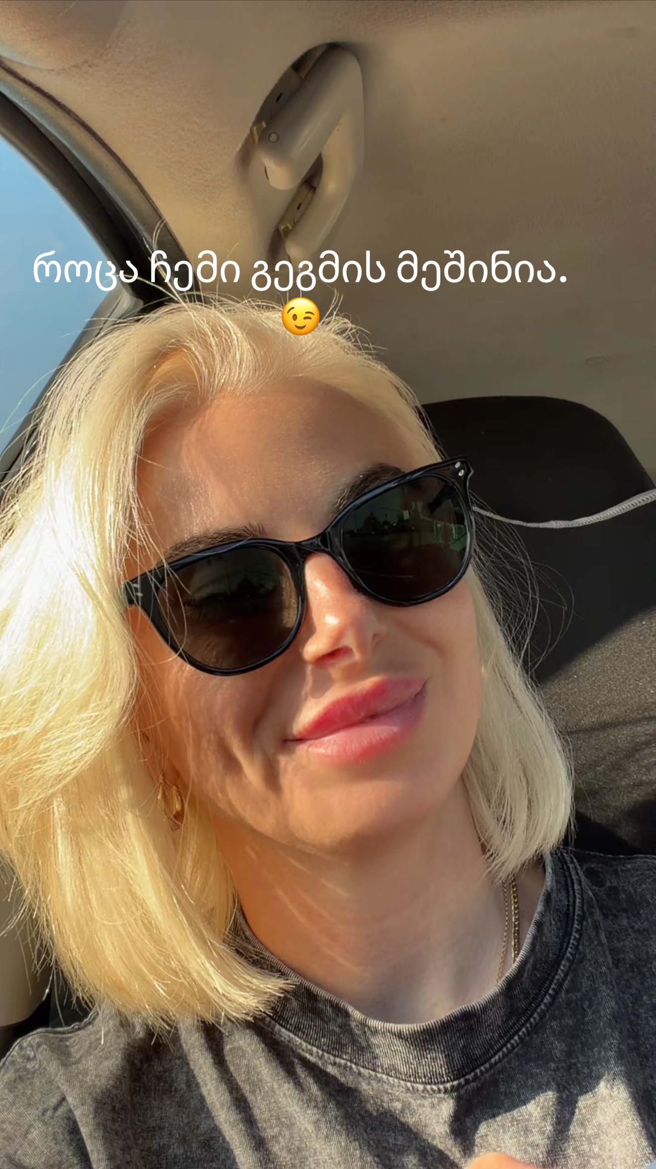 @Nano🙈🙉🙊🇺🇸🇬🇪