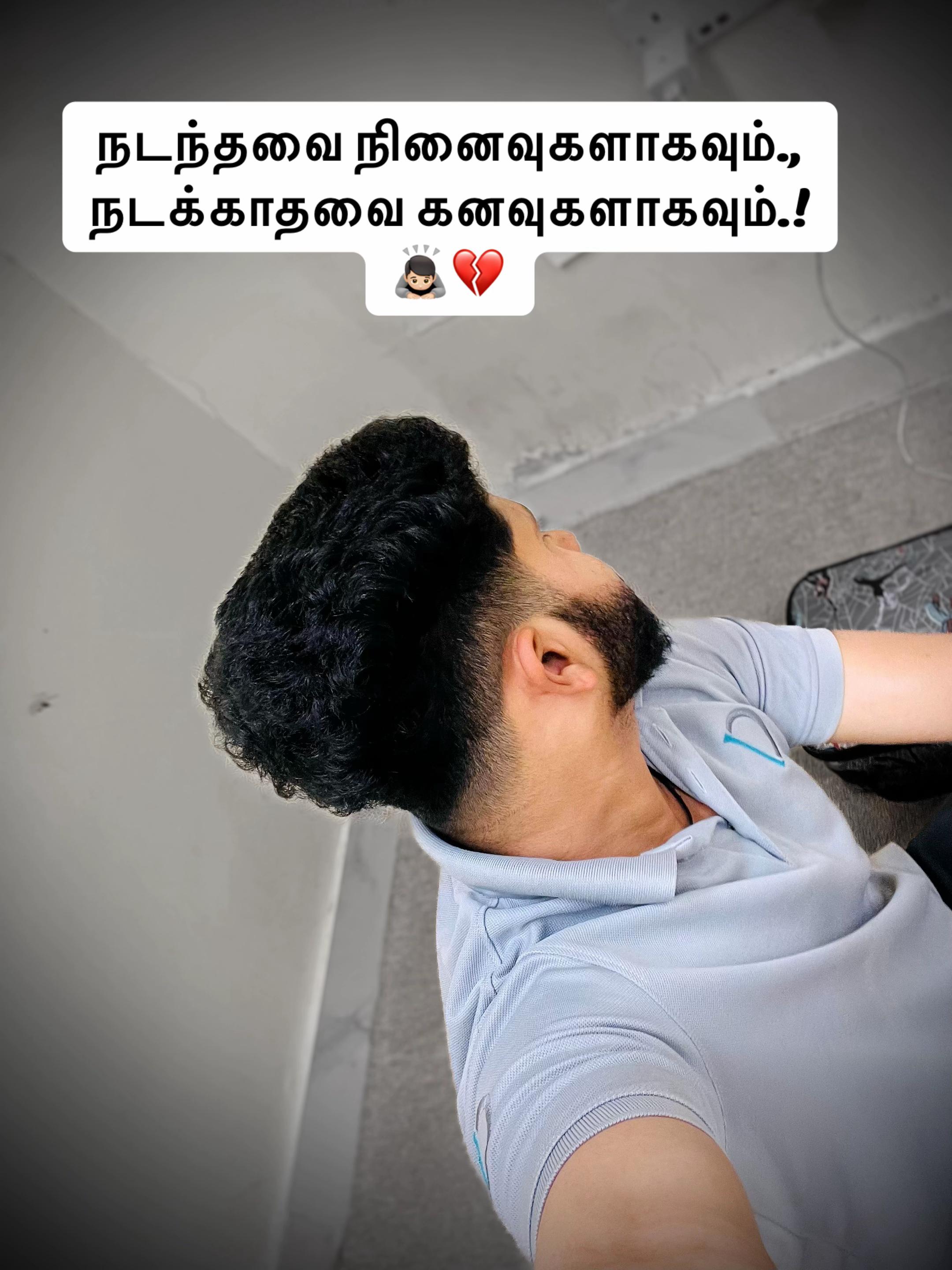 @THANUSH. TST