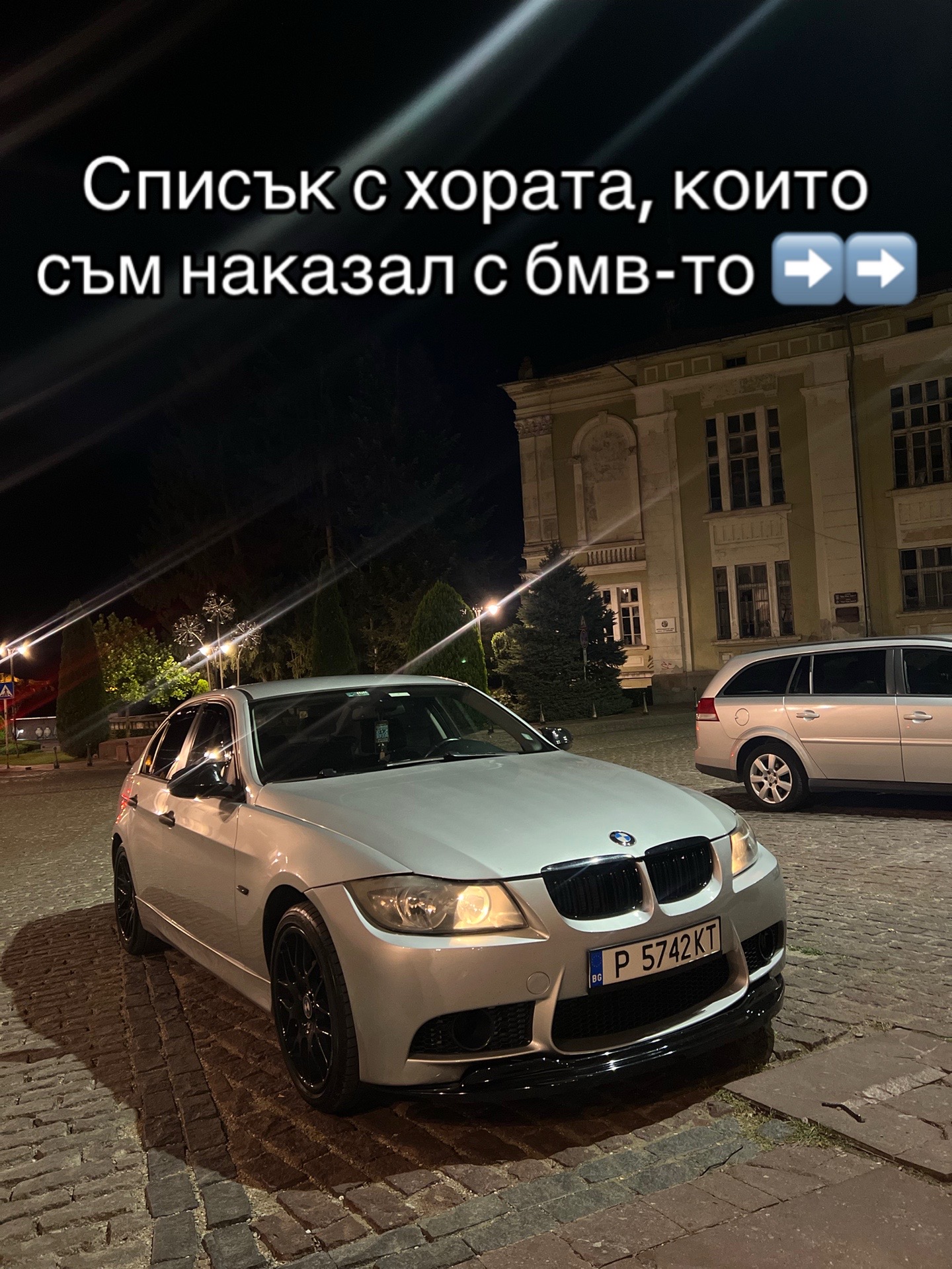 @mehmed._.m