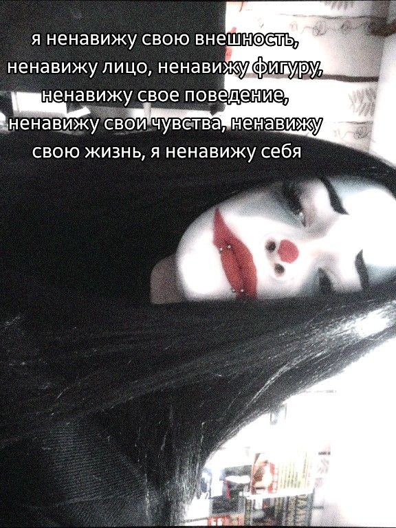 @Стасенька