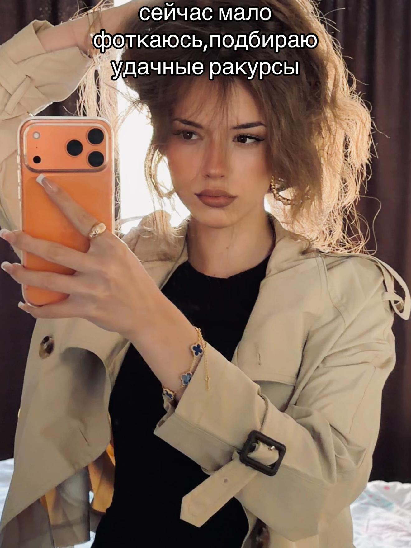 @тгк:вампзи