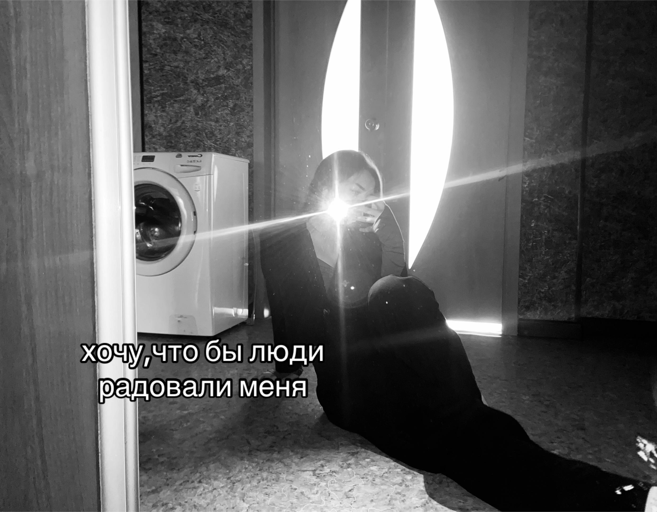 @frth🚭