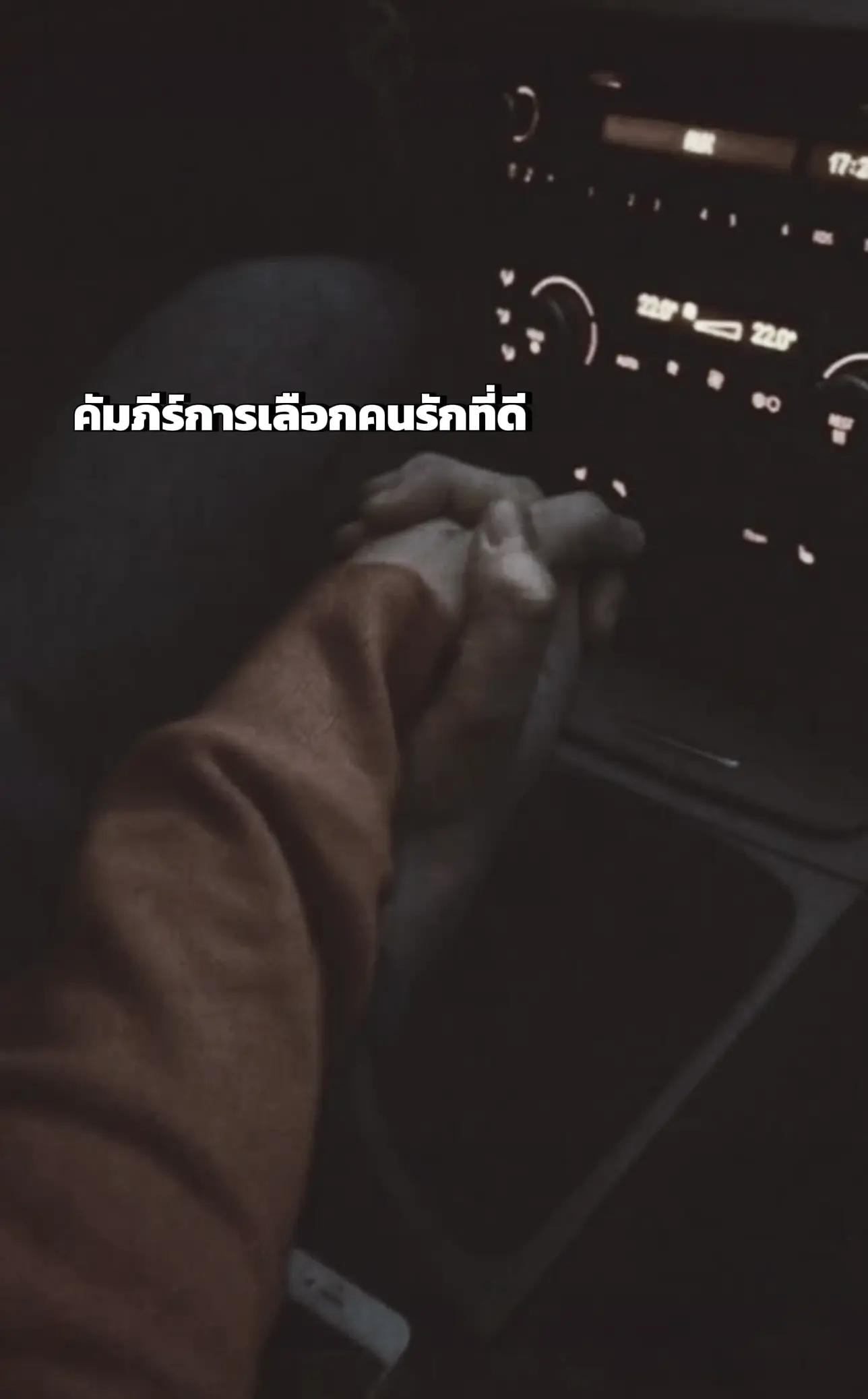 @aom.sutitsa