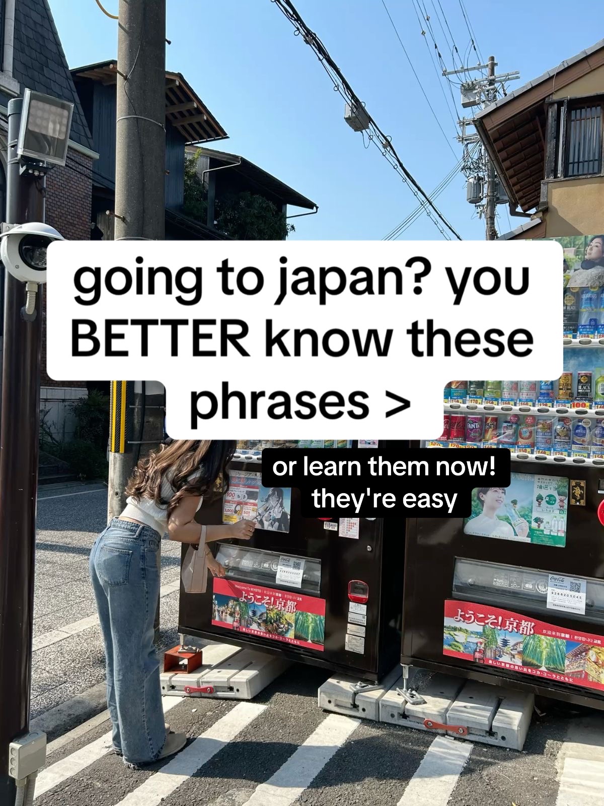 @japanese_with_jess