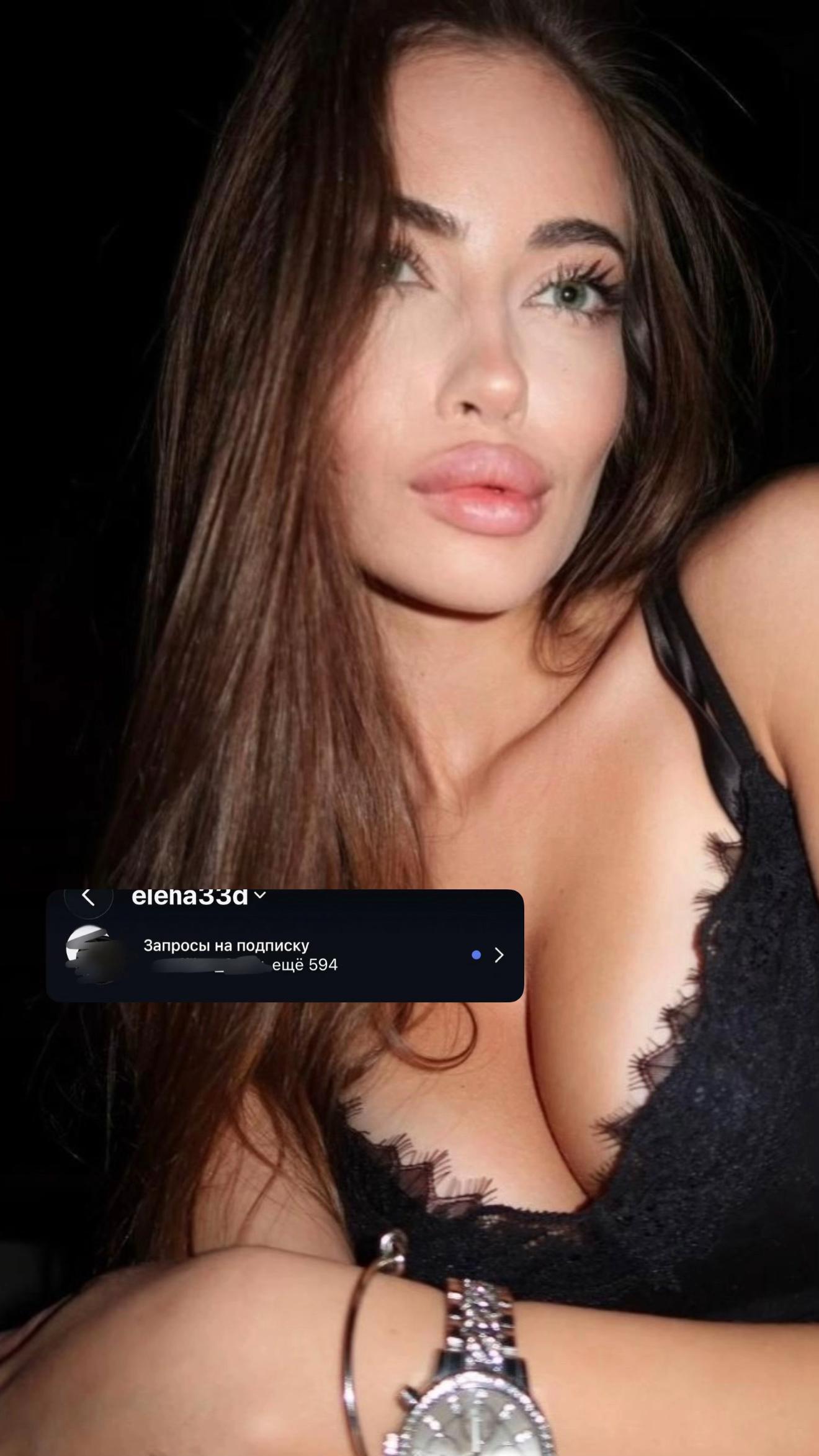 @Ellina
