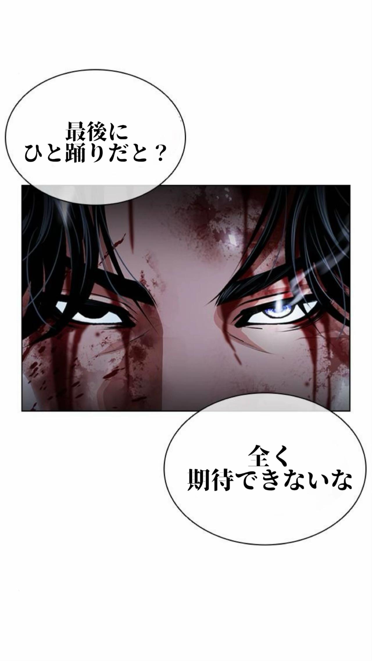 @ましゅ(翻訳垢)