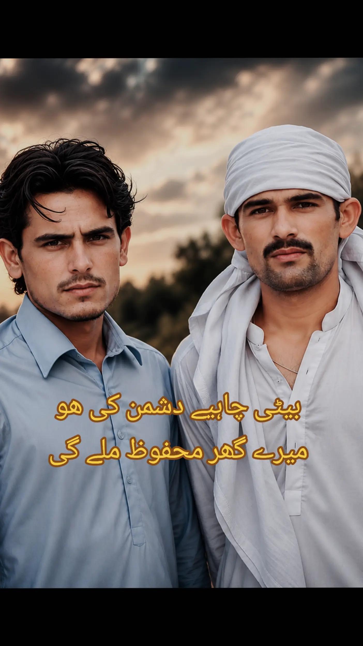 @Bi س millah ku ن di