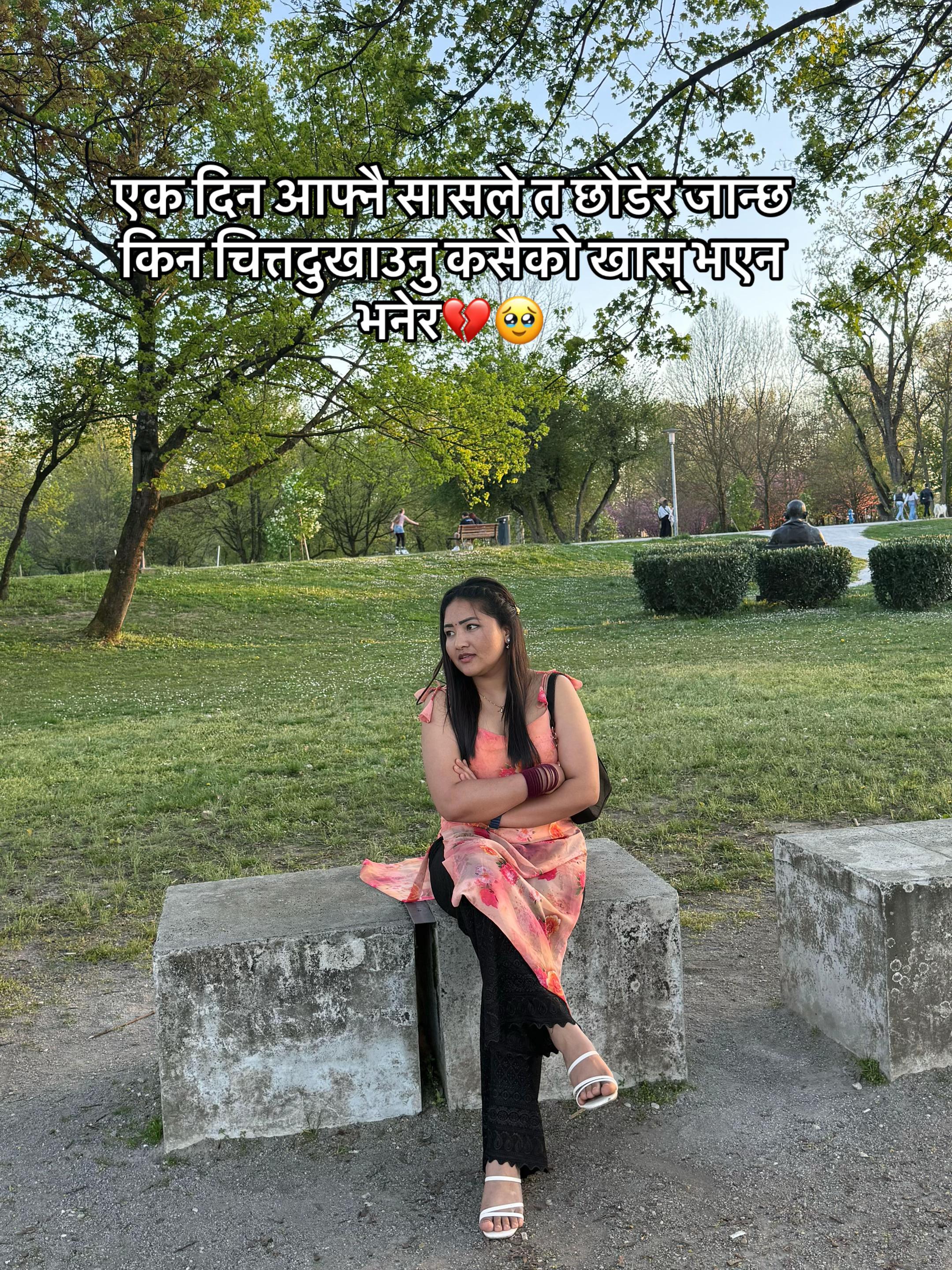 @Ruby🥀🇳🇵
