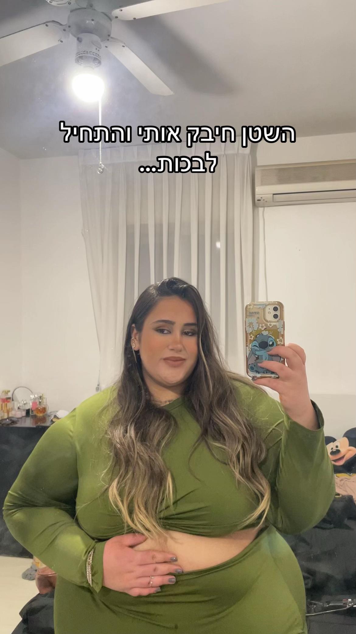 @🦋🦋🦋