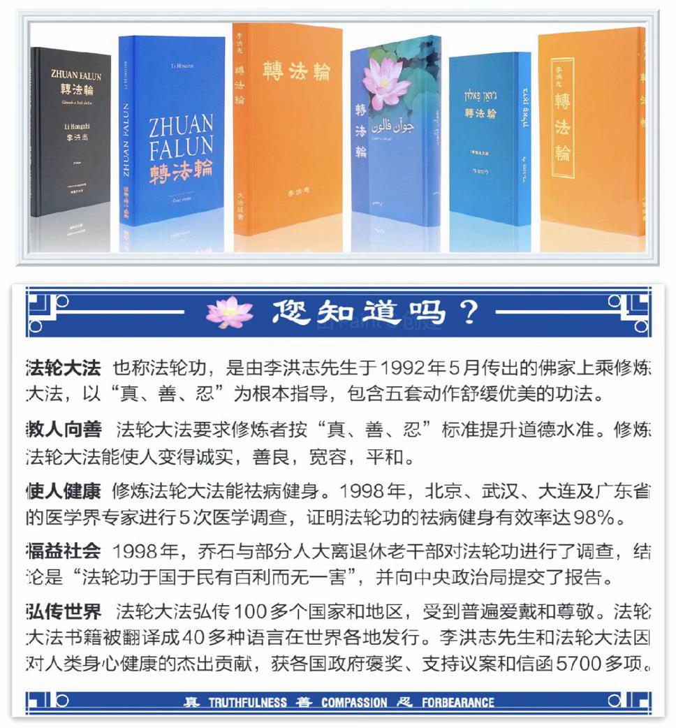 @緣聚今朝