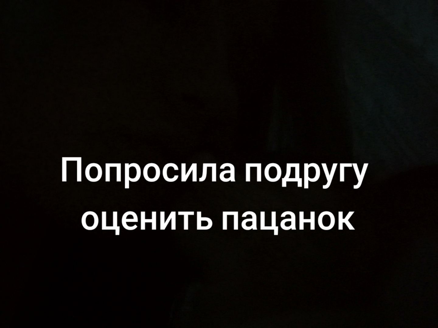 @watafuck🚩