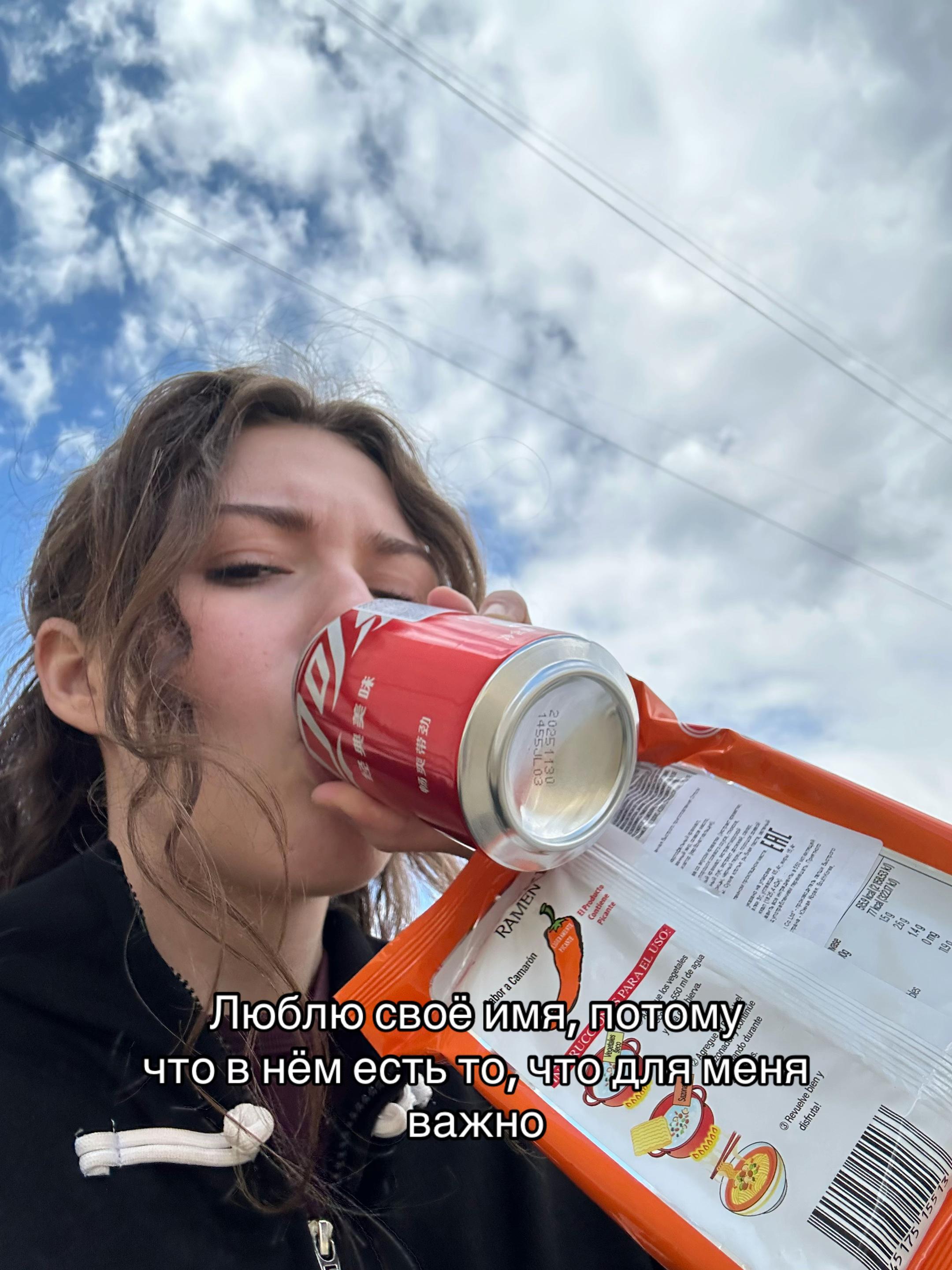 @monshen