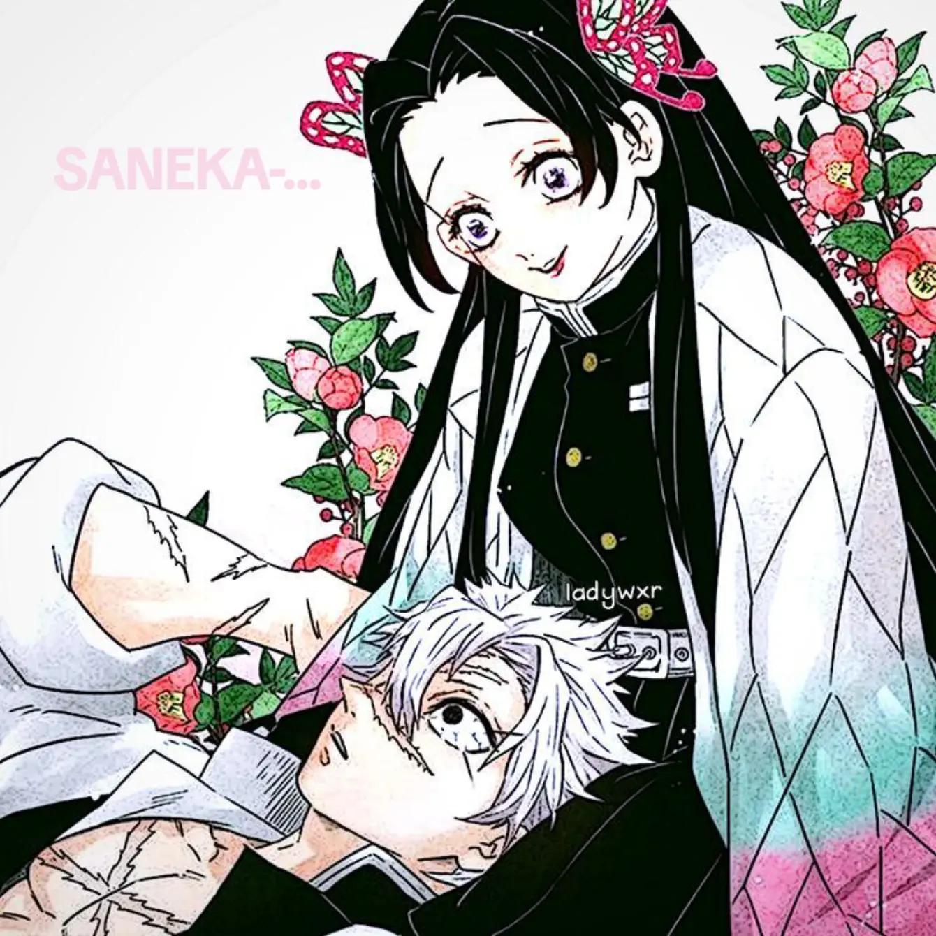 @✿