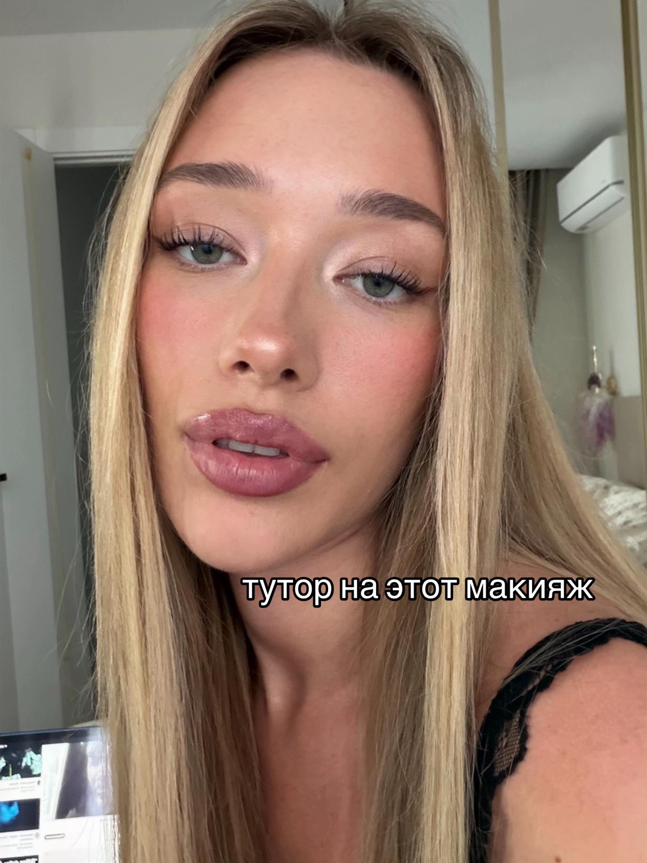 @Julia