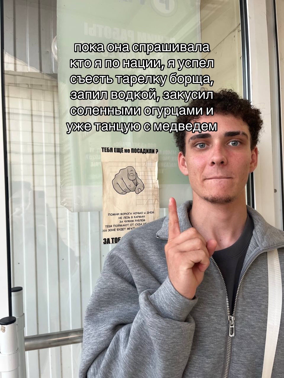 @ask_4🪬
