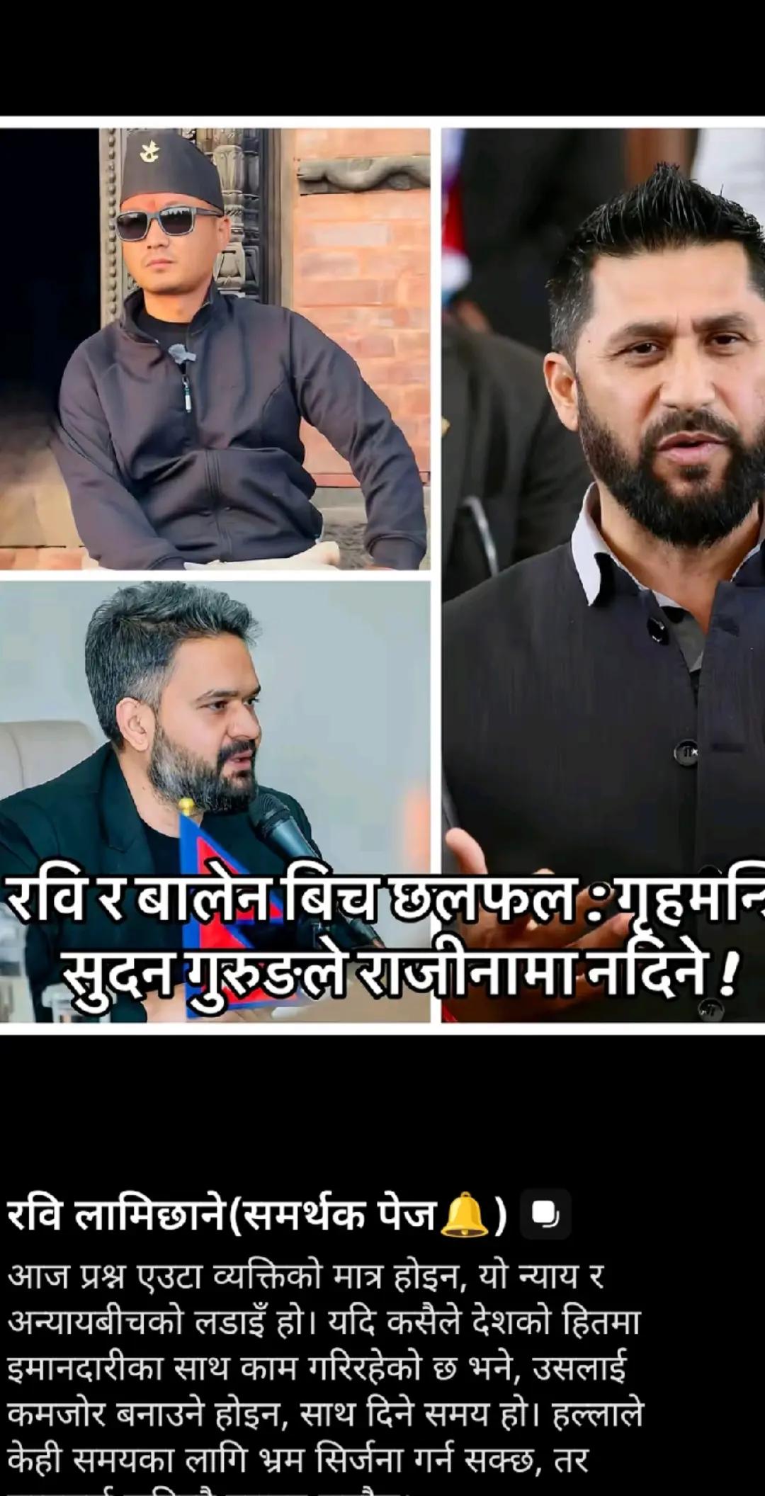 @@Devnarayan🖤