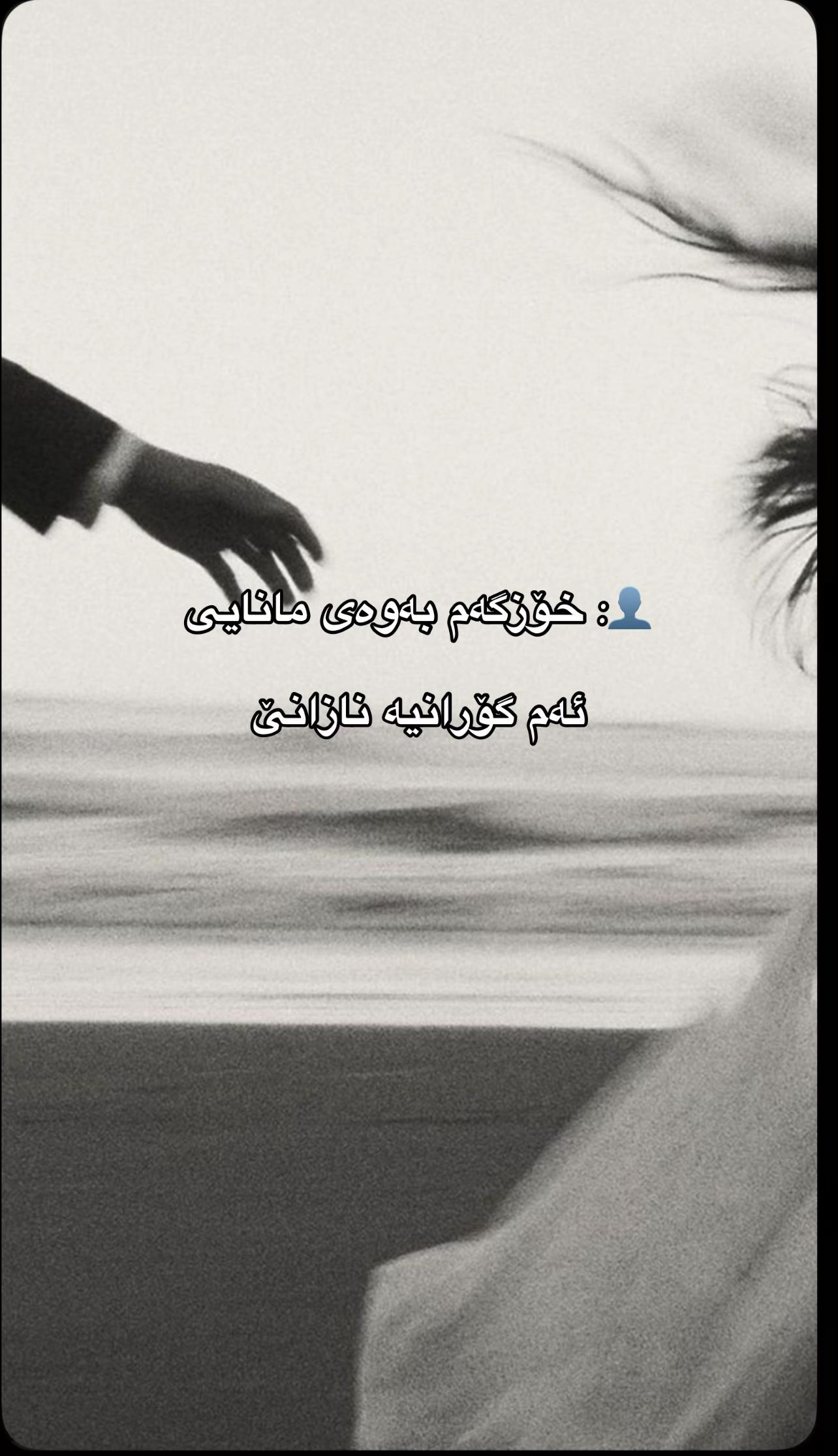 @ᴹᴬᴴᴬ𓍯ྀི