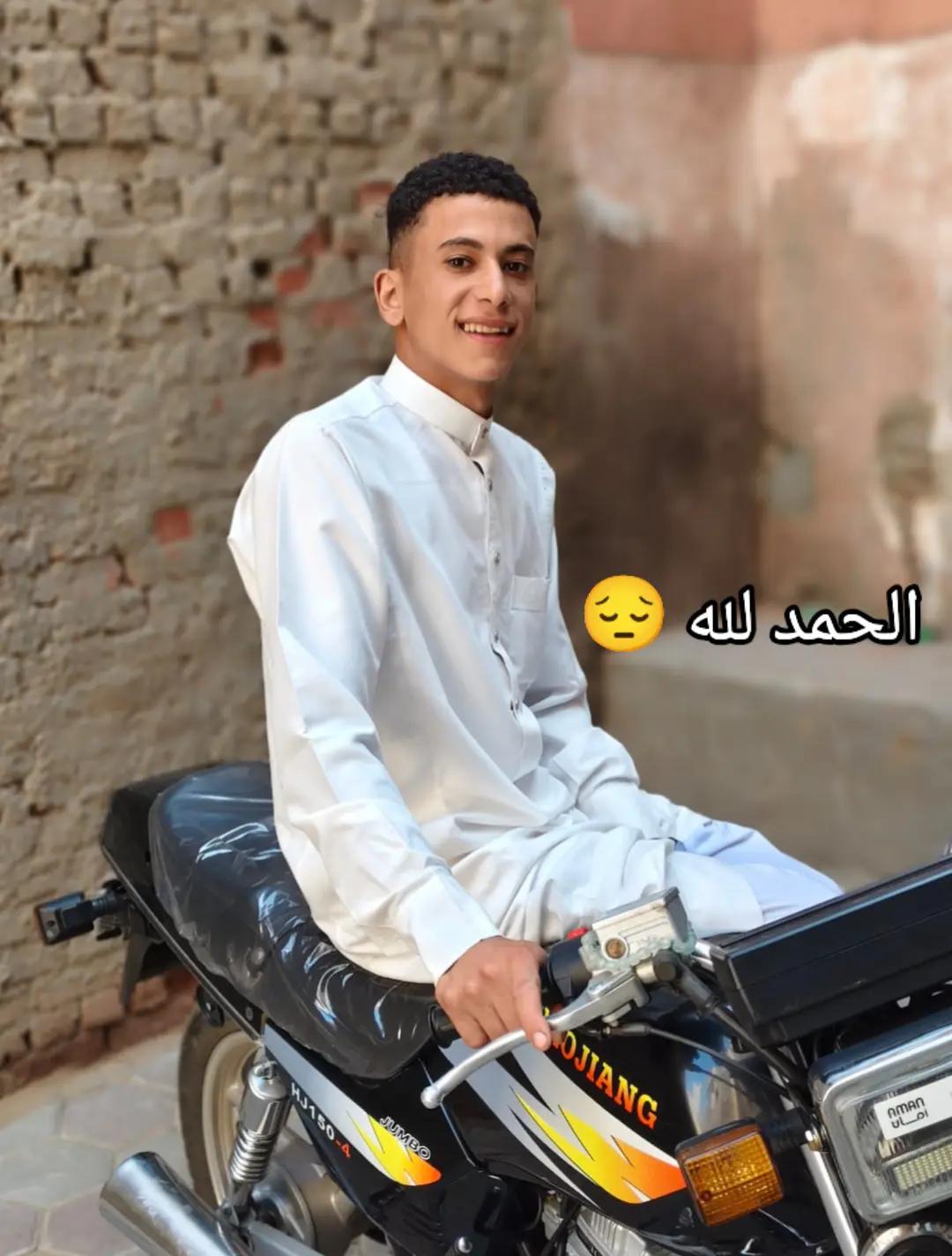 @Noor Shabban🇪🇬✈️🇸🇦