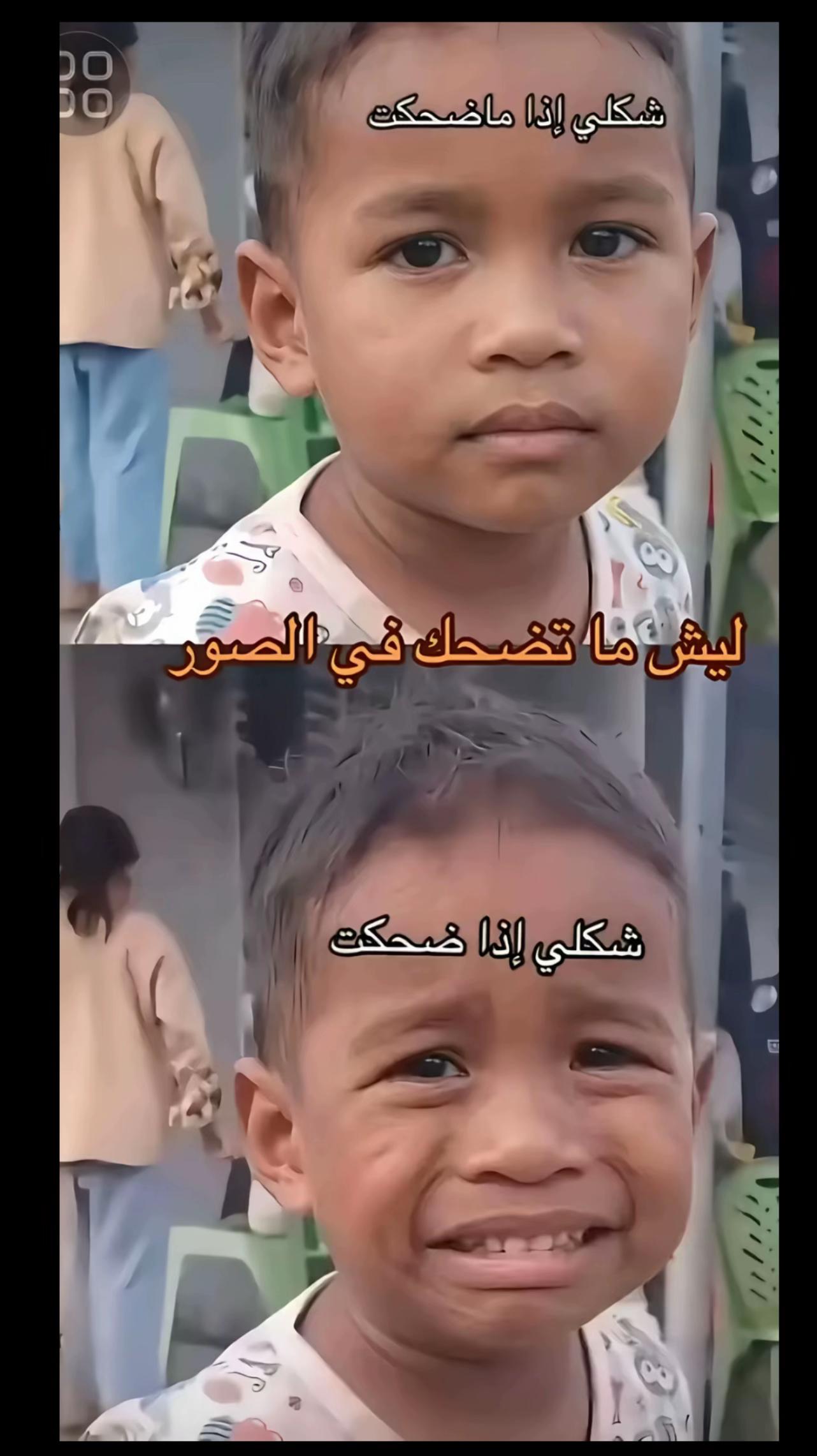 @STOOF STF