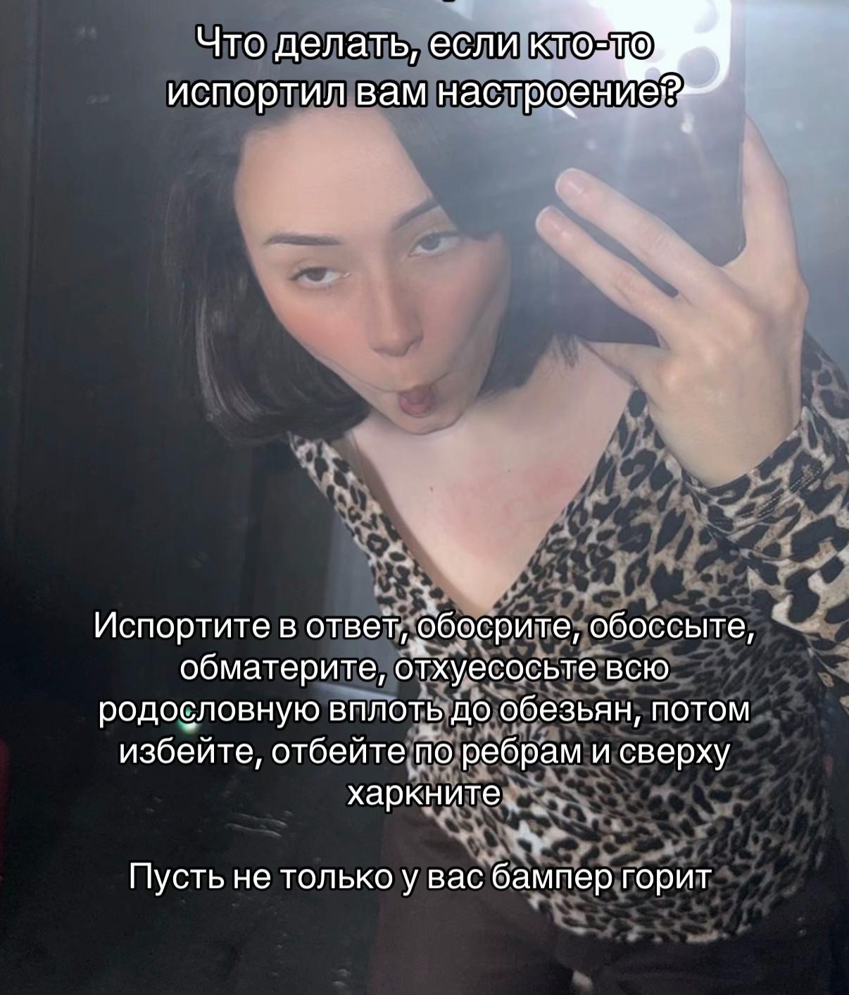 @У вас с головой всё в порядке?