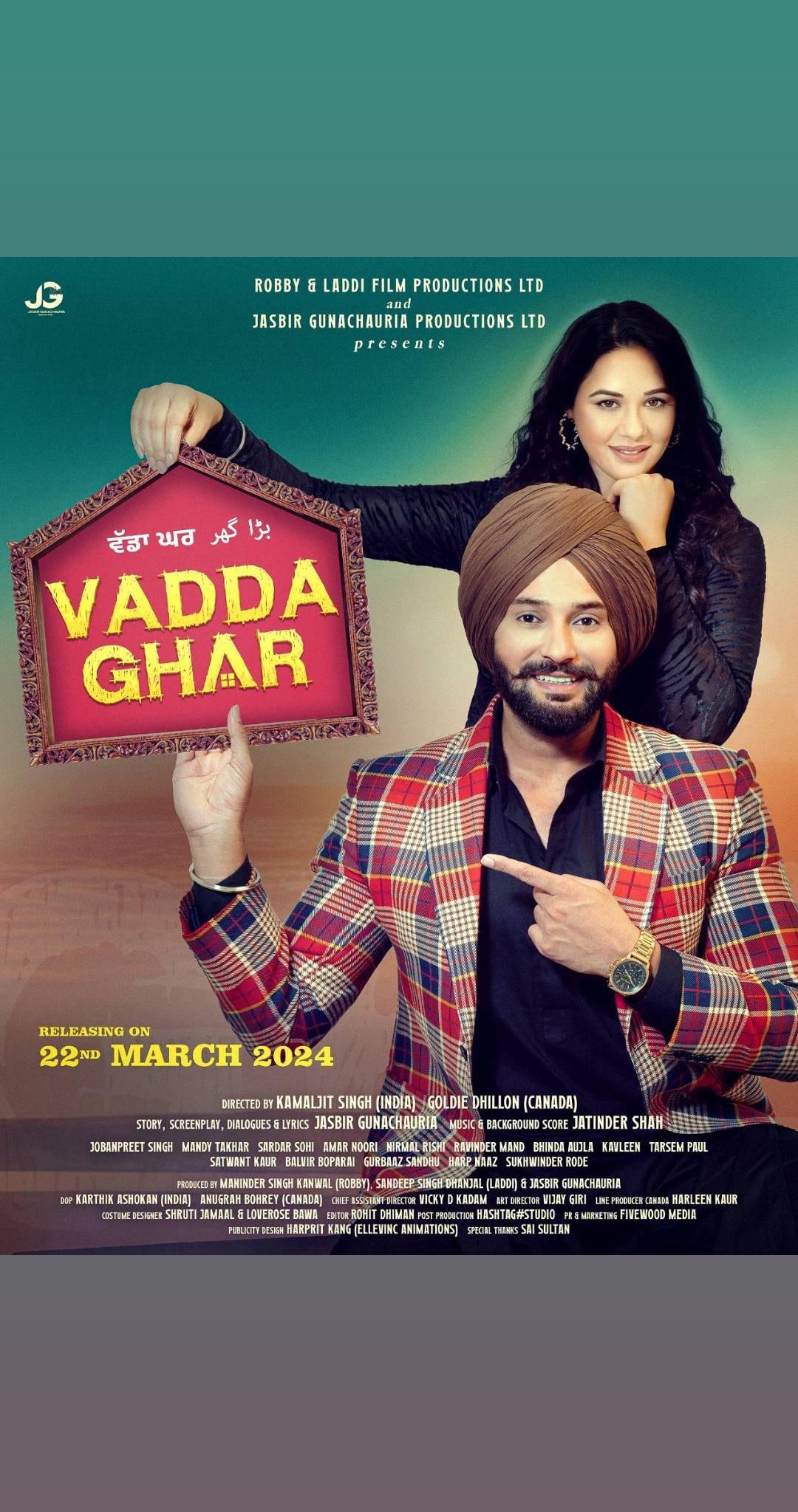 @Jasbir Gunachauria Lyricist