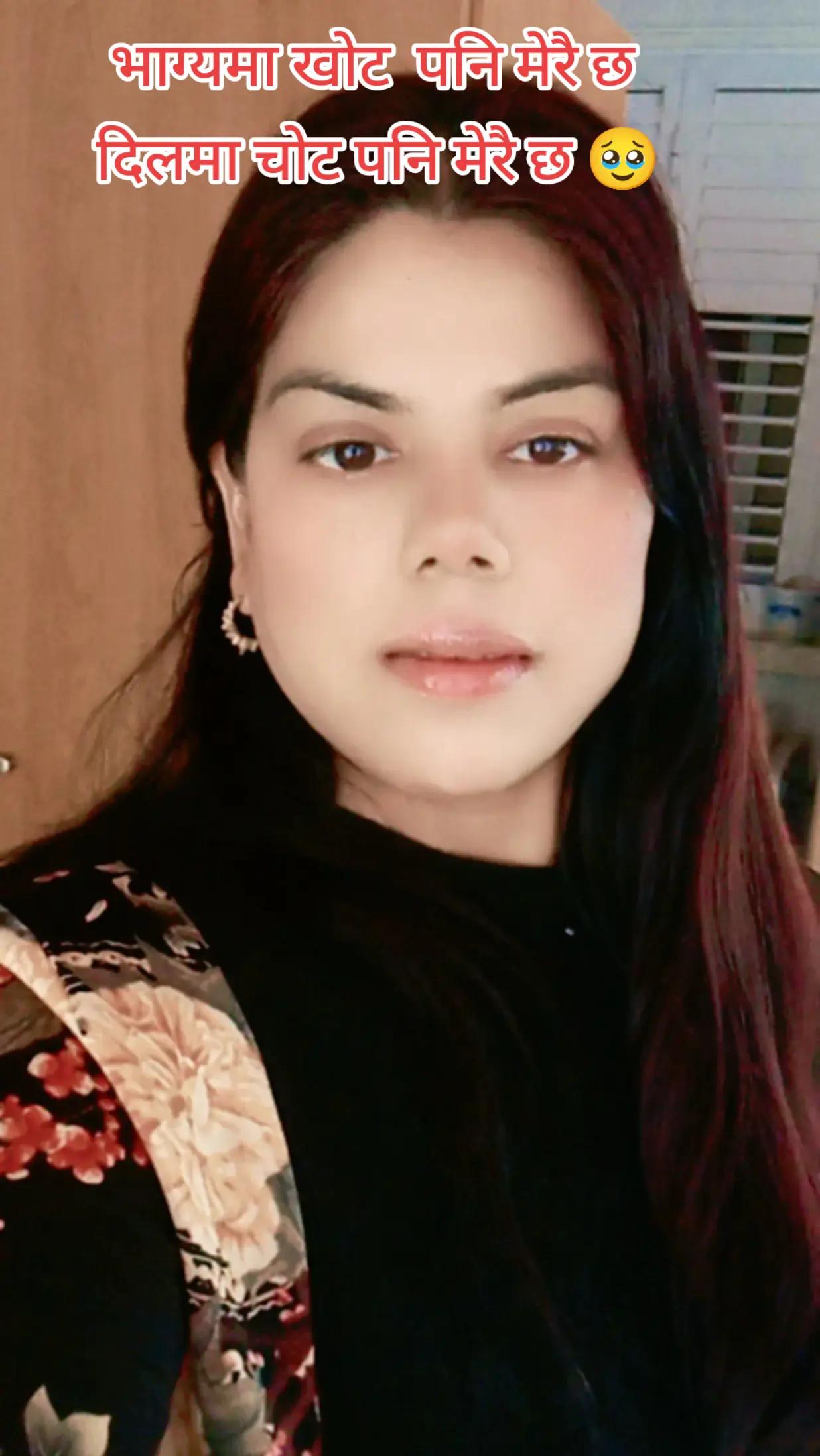@@riya khadka 122