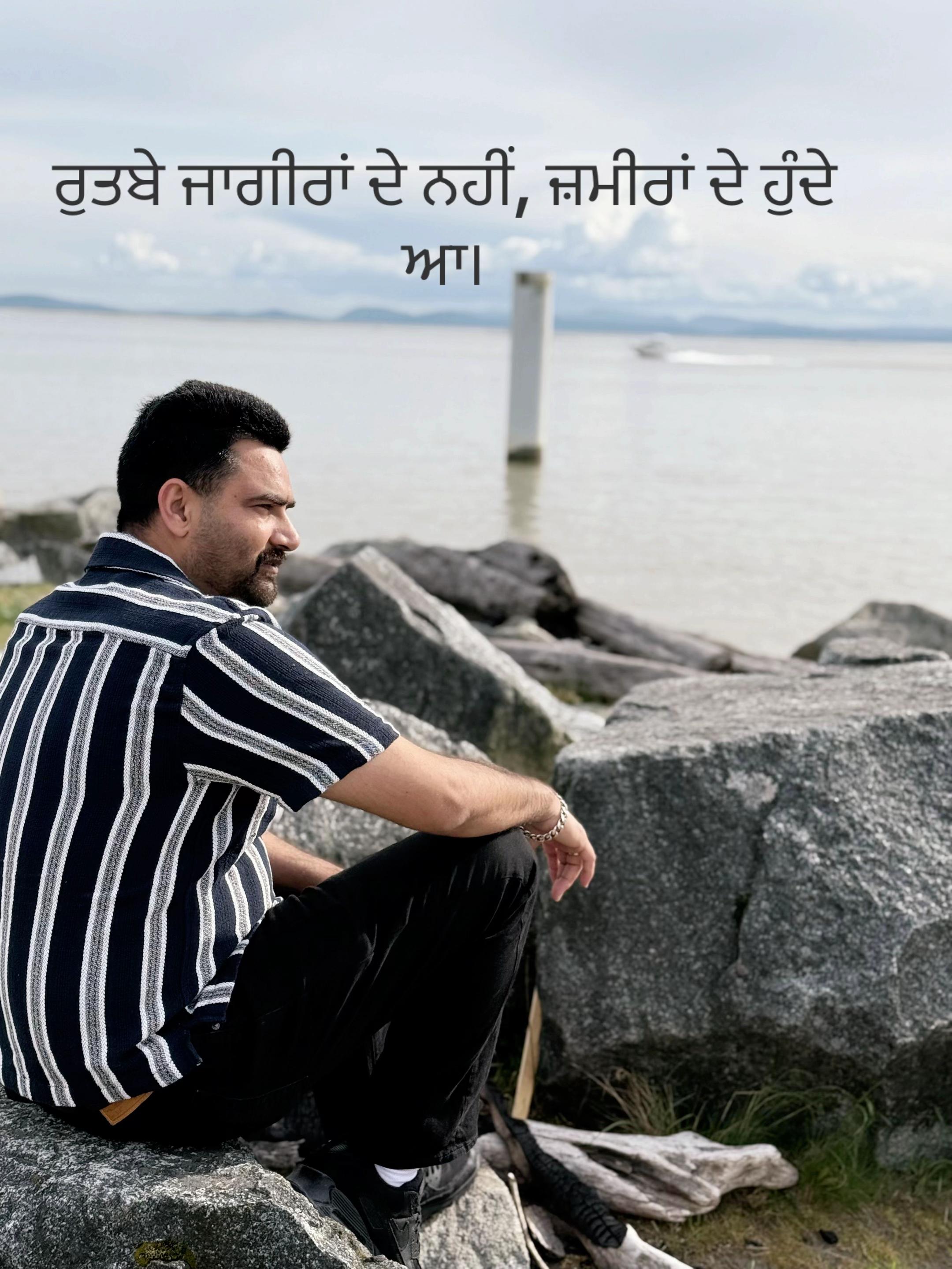 @Randhawa907
