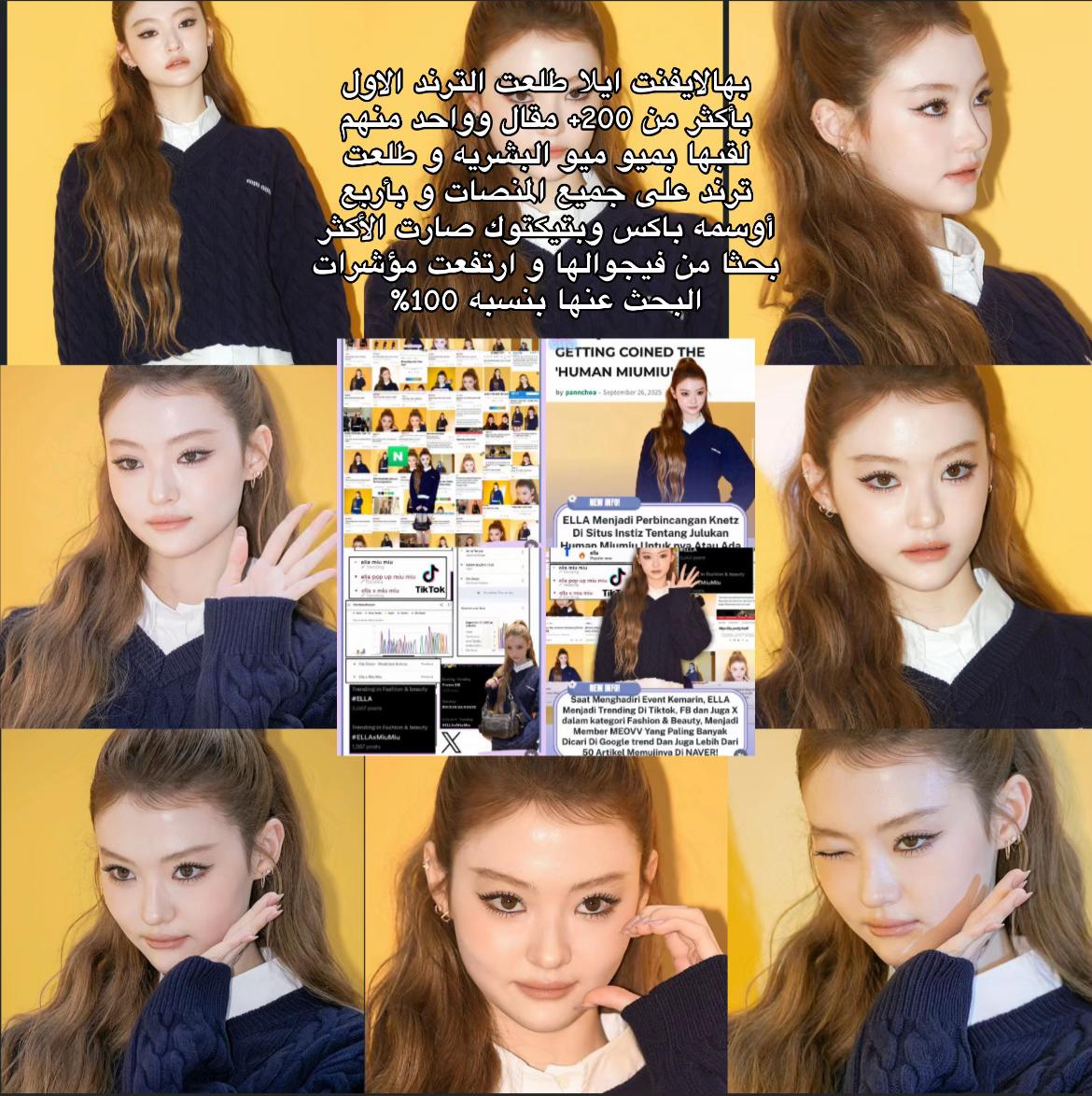 @Riiri