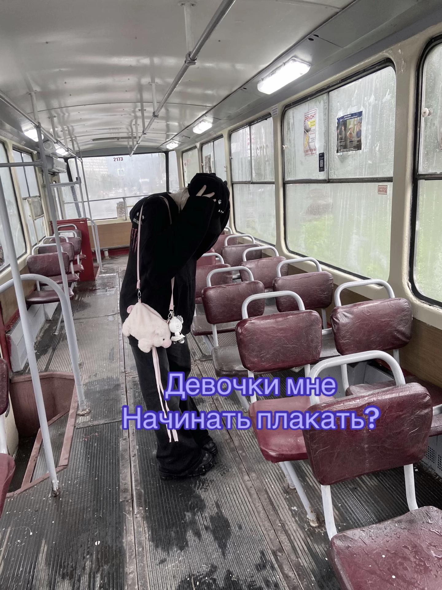 @Мур4алка