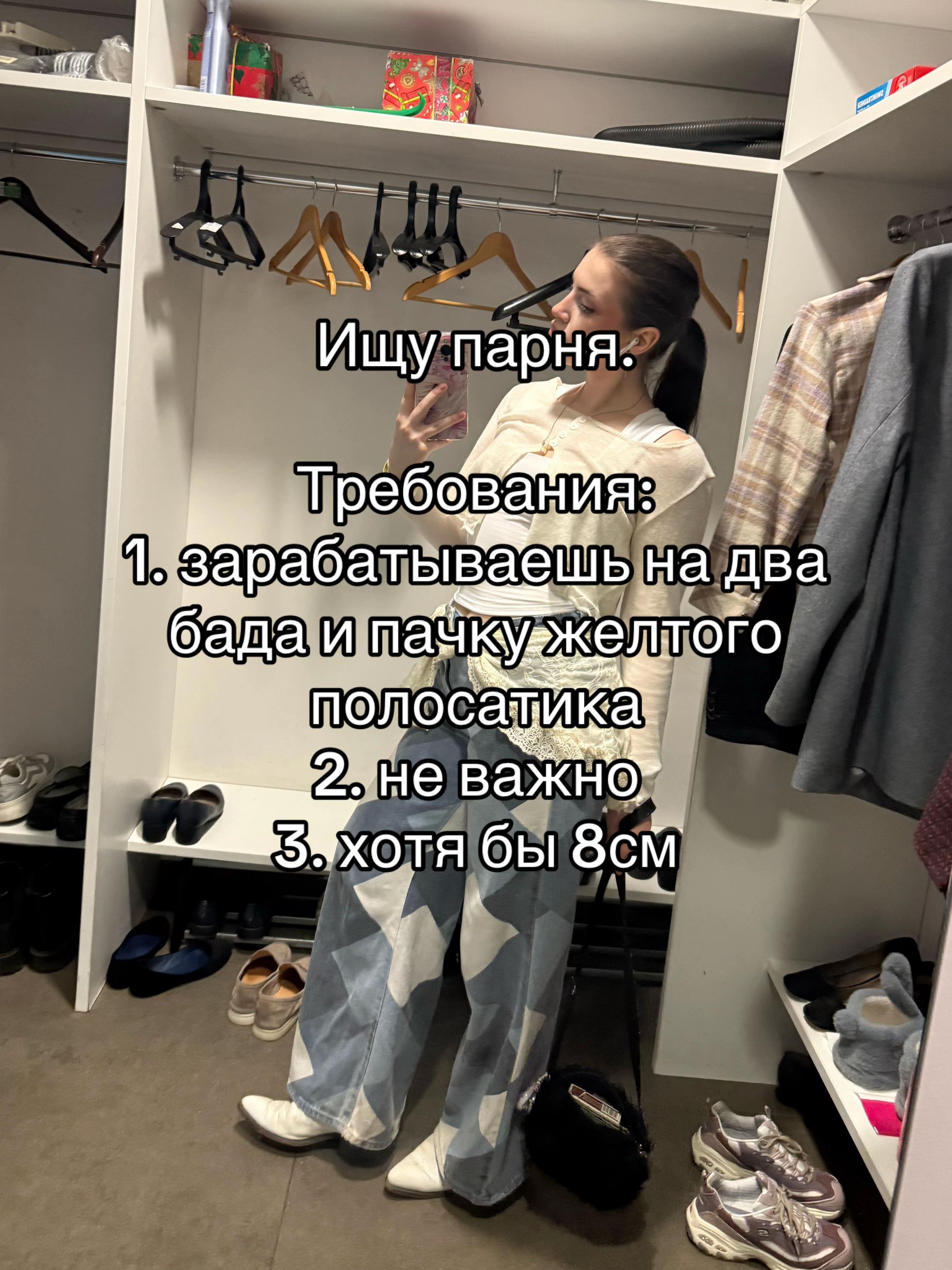 @pchyolkinavera