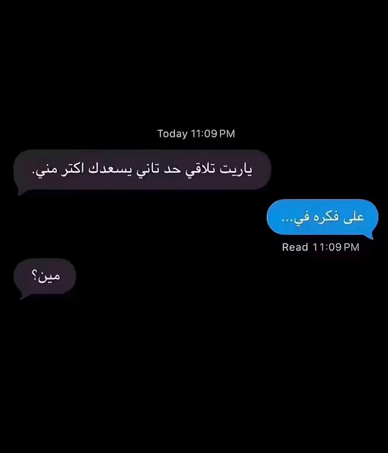 @دحوومم
