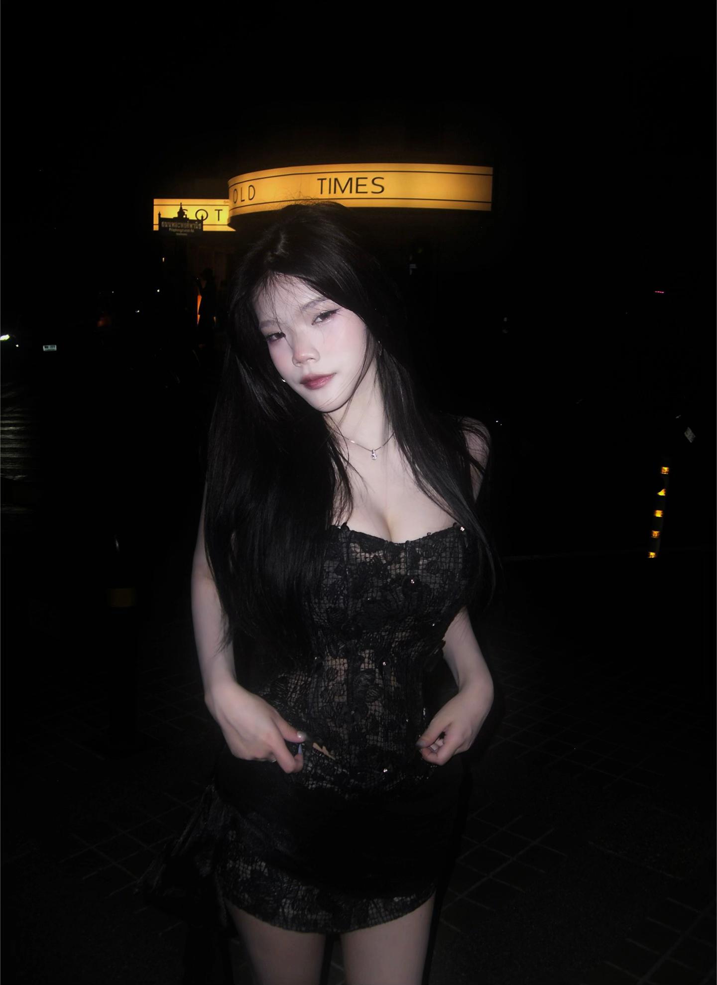 @ing
