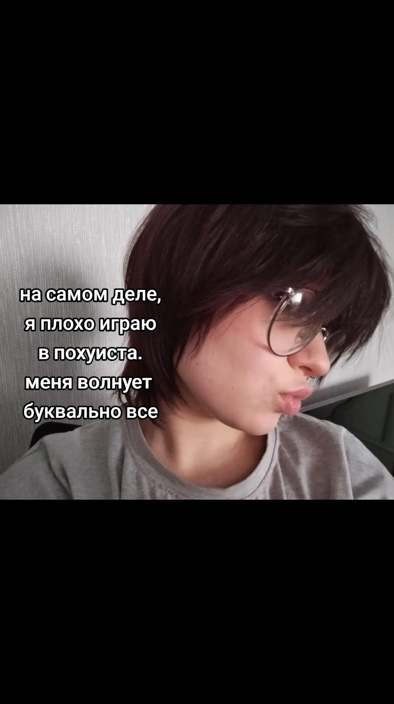 @трактор