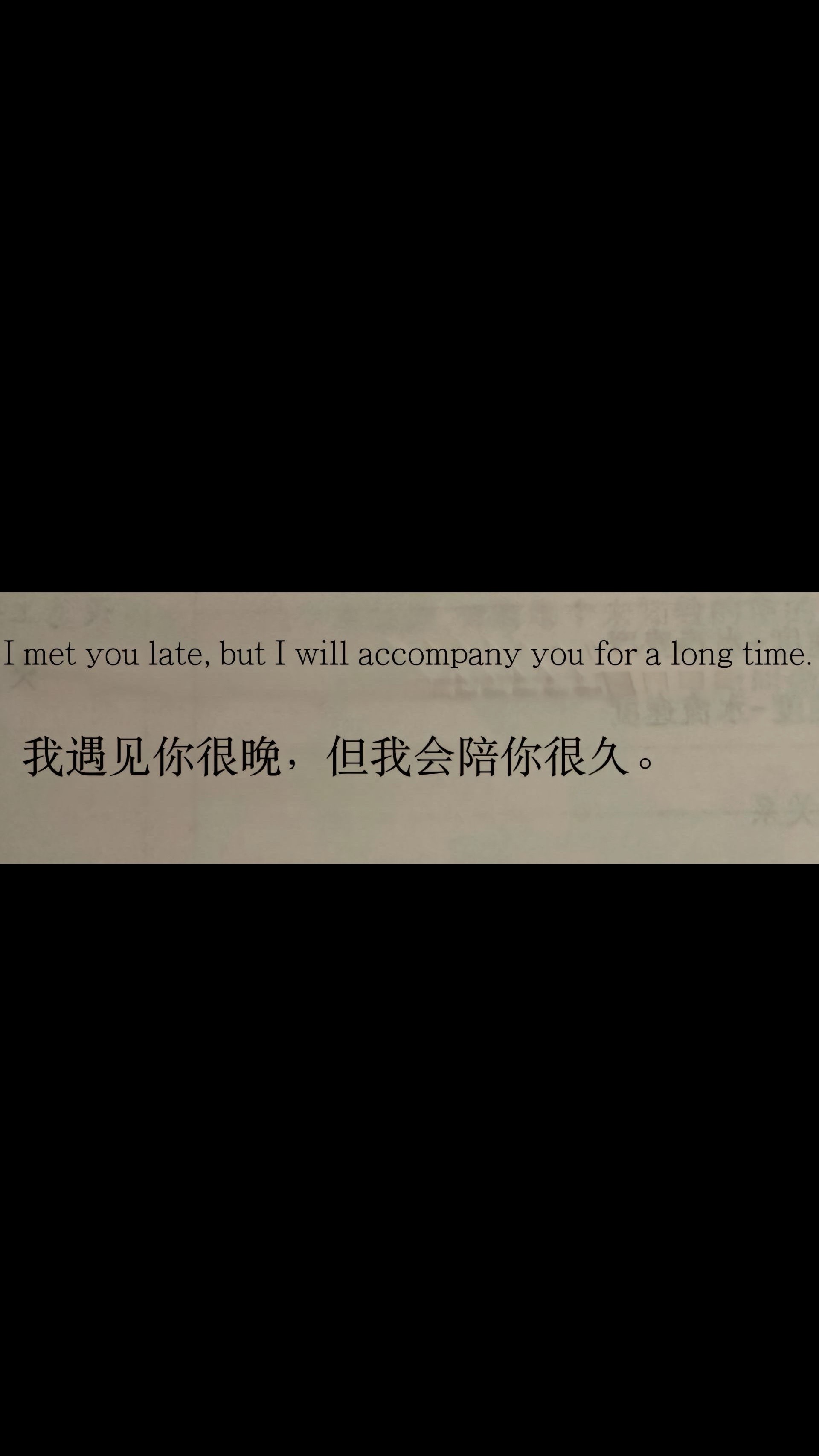 @星✨